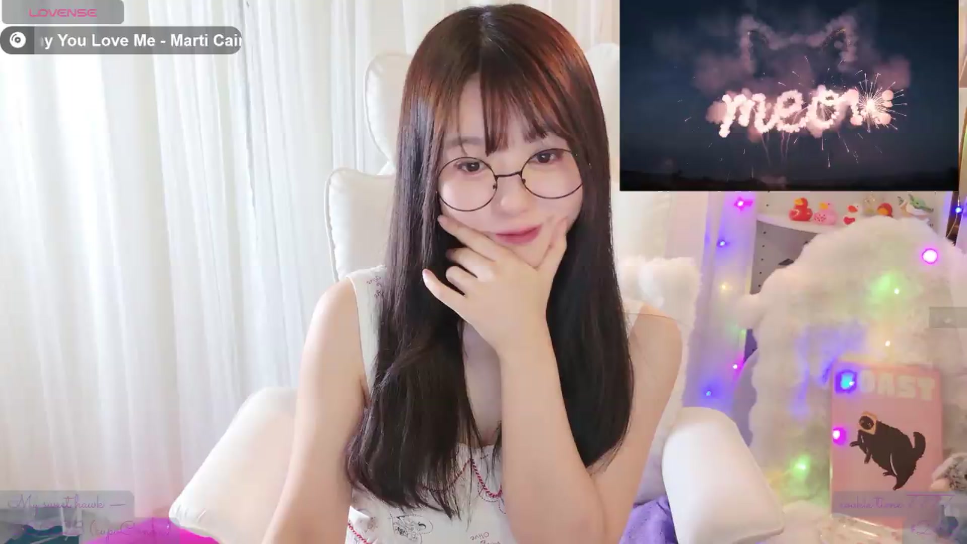 Gallery image thumbnail from meowtheworld's myfreecams stream on, 08/03/2026, 04:36 image 9 of 20