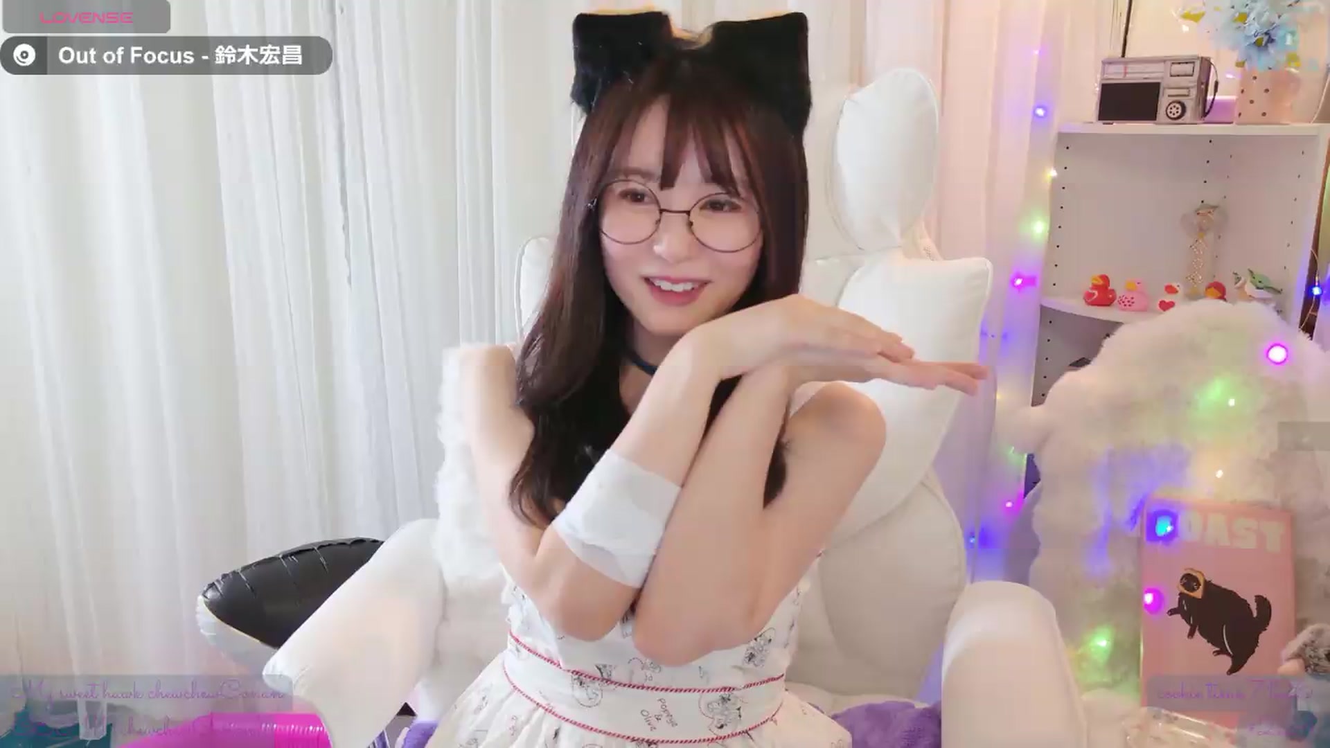 Gallery image thumbnail from meowtheworld's myfreecams stream on, 08/03/2026, 05:33 image 17 of 20