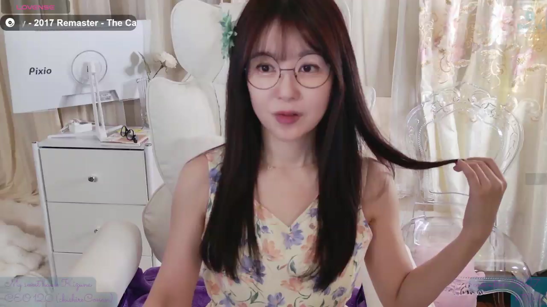 Gallery image thumbnail from meowtheworld's myfreecams stream on, 08/08/2026, 07:12 image 13 of 20