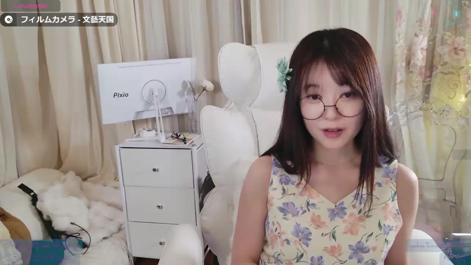 Gallery image thumbnail from meowtheworld's myfreecams stream on, 08/08/2026, 07:37 image 12 of 20