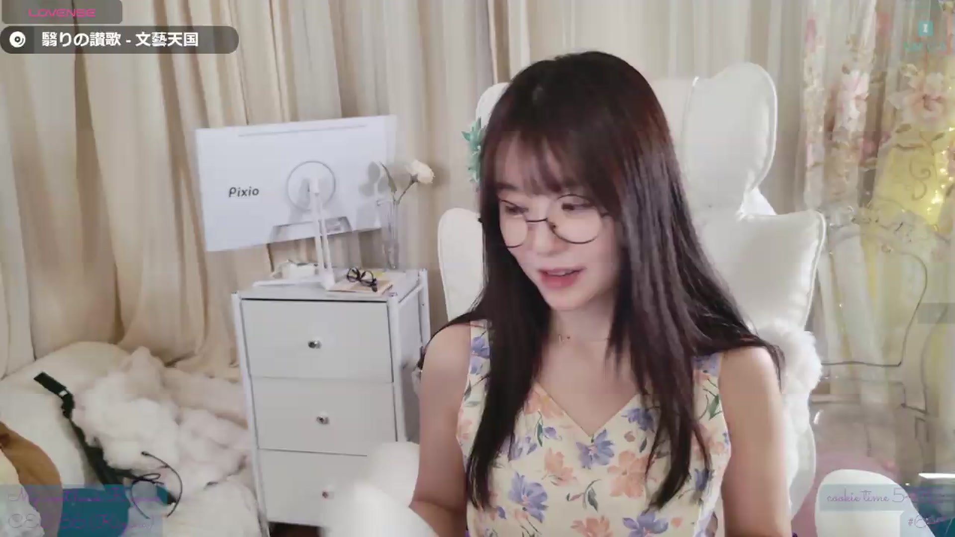 Gallery image thumbnail from meowtheworld's myfreecams stream on, 08/08/2026, 07:37 image 2 of 20