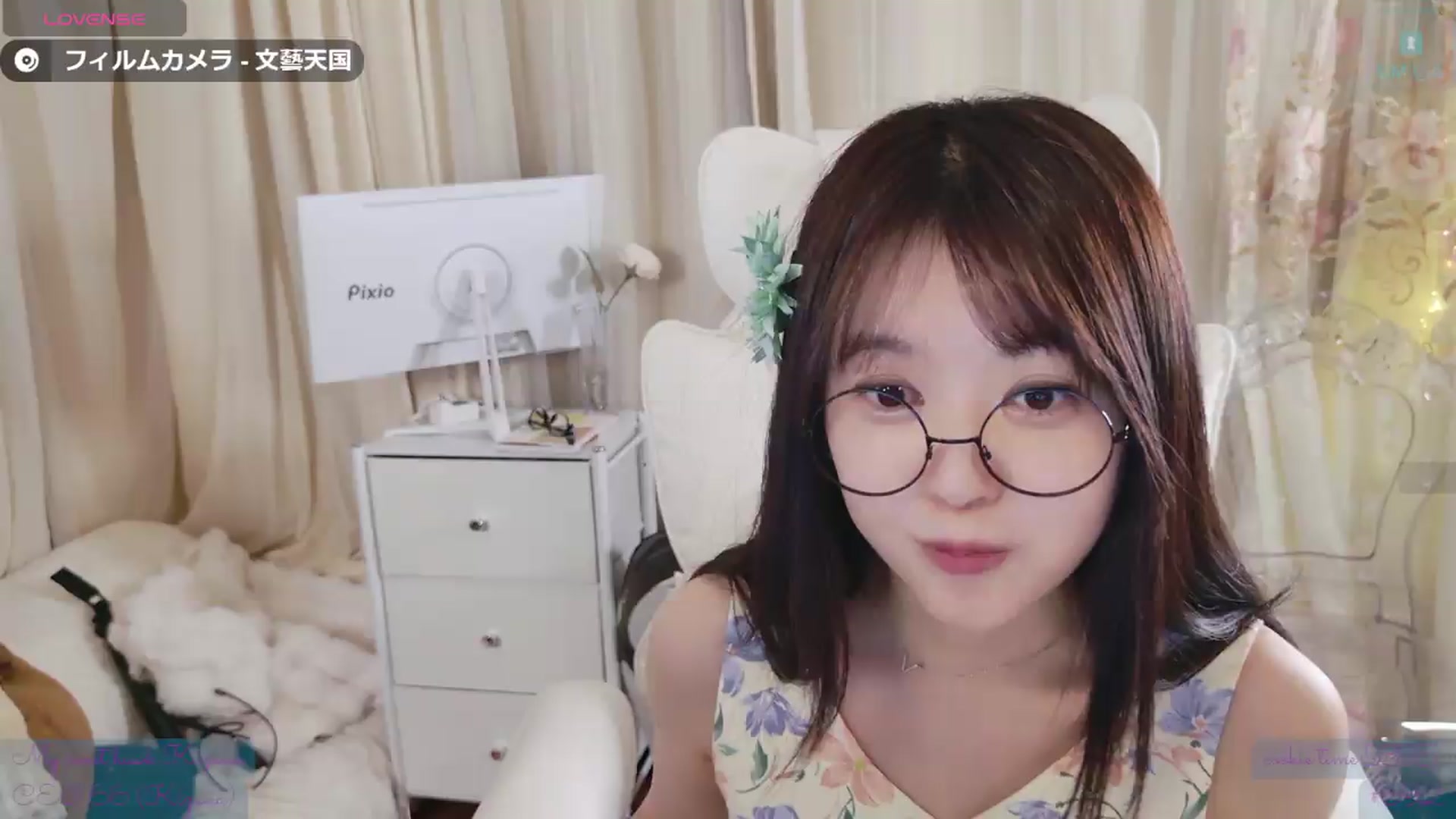 Gallery image thumbnail from meowtheworld's myfreecams stream on, 08/08/2026, 07:37 image 11 of 20