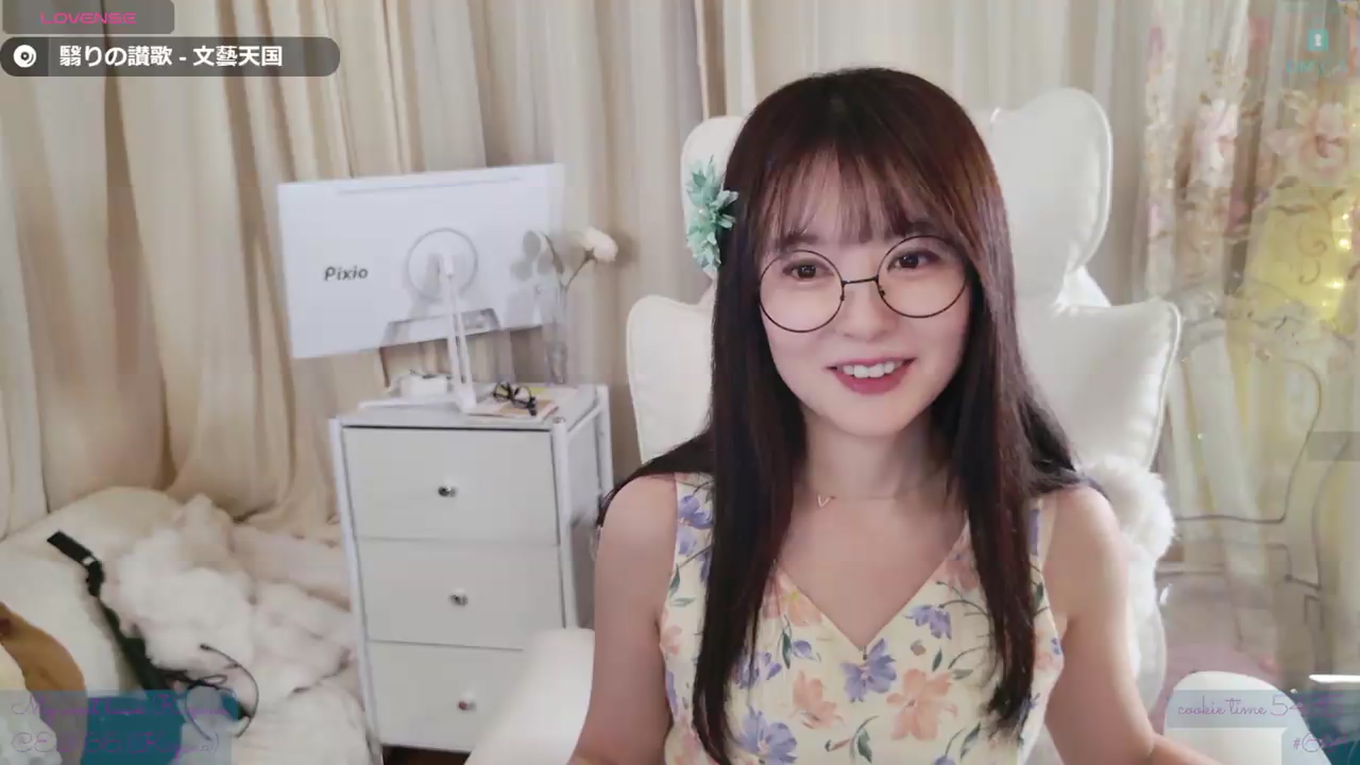 Gallery image thumbnail from meowtheworld's myfreecams stream on, 08/08/2026, 07:37 image 1 of 20