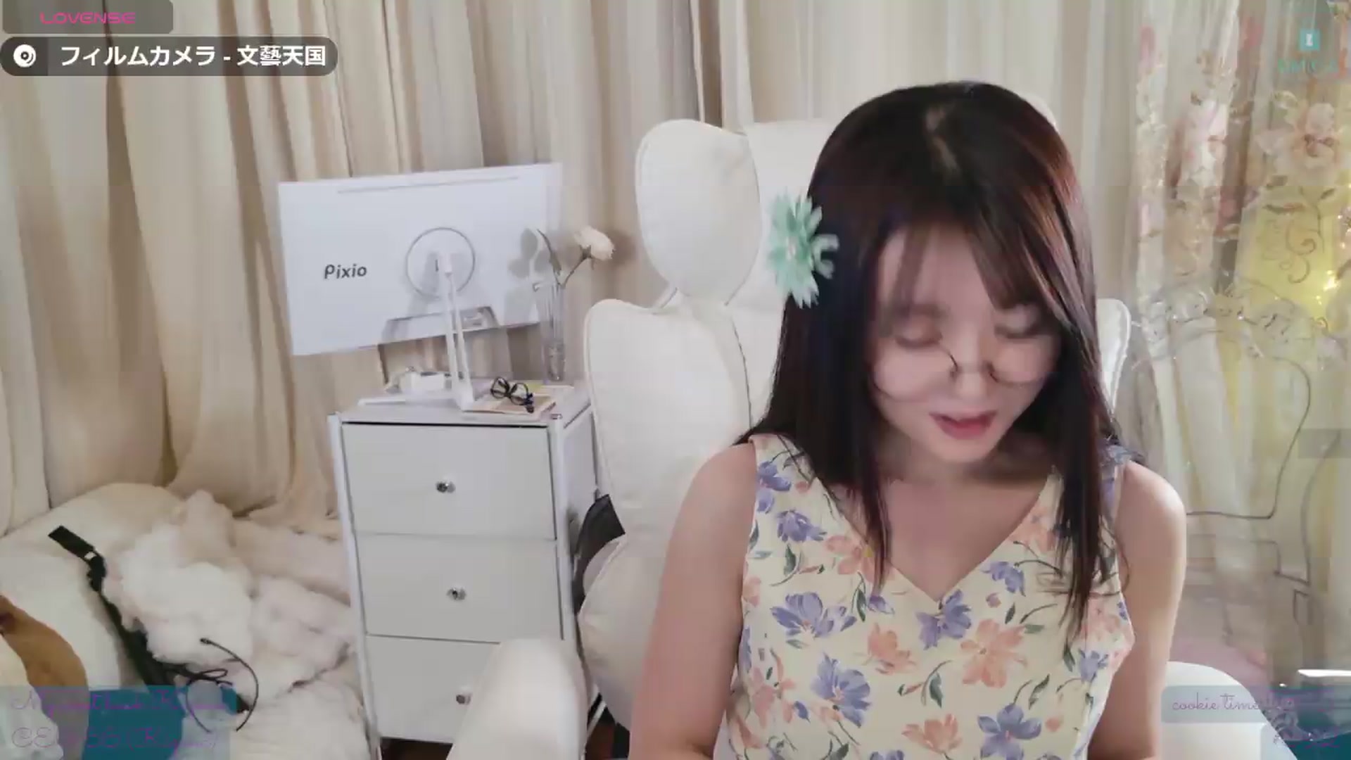 Gallery image thumbnail from meowtheworld's myfreecams stream on, 08/08/2026, 07:37 image 10 of 20