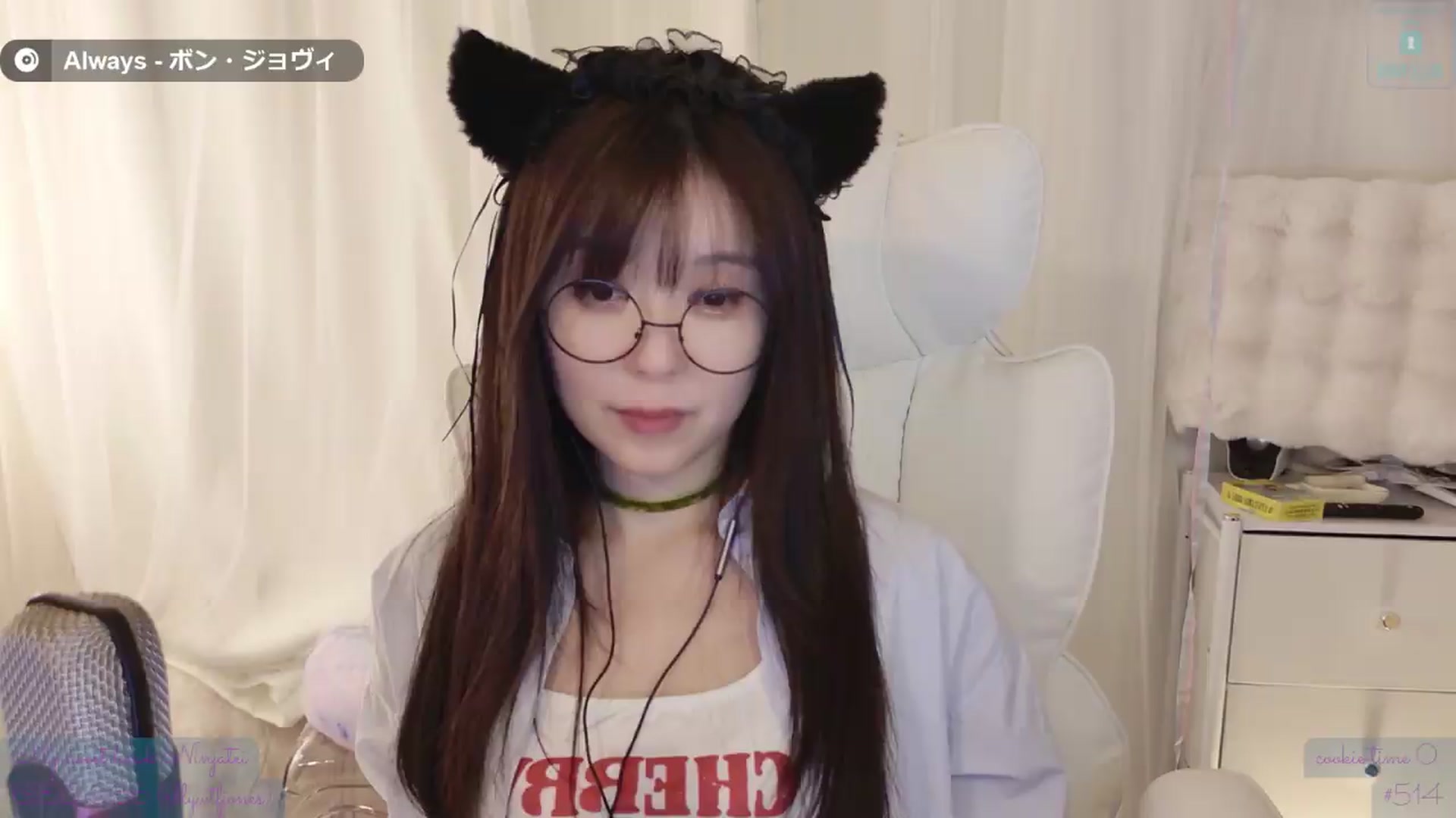 Gallery image thumbnail from meowtheworld's myfreecams stream on, 08/16/2026, 12:46 image 15 of 20