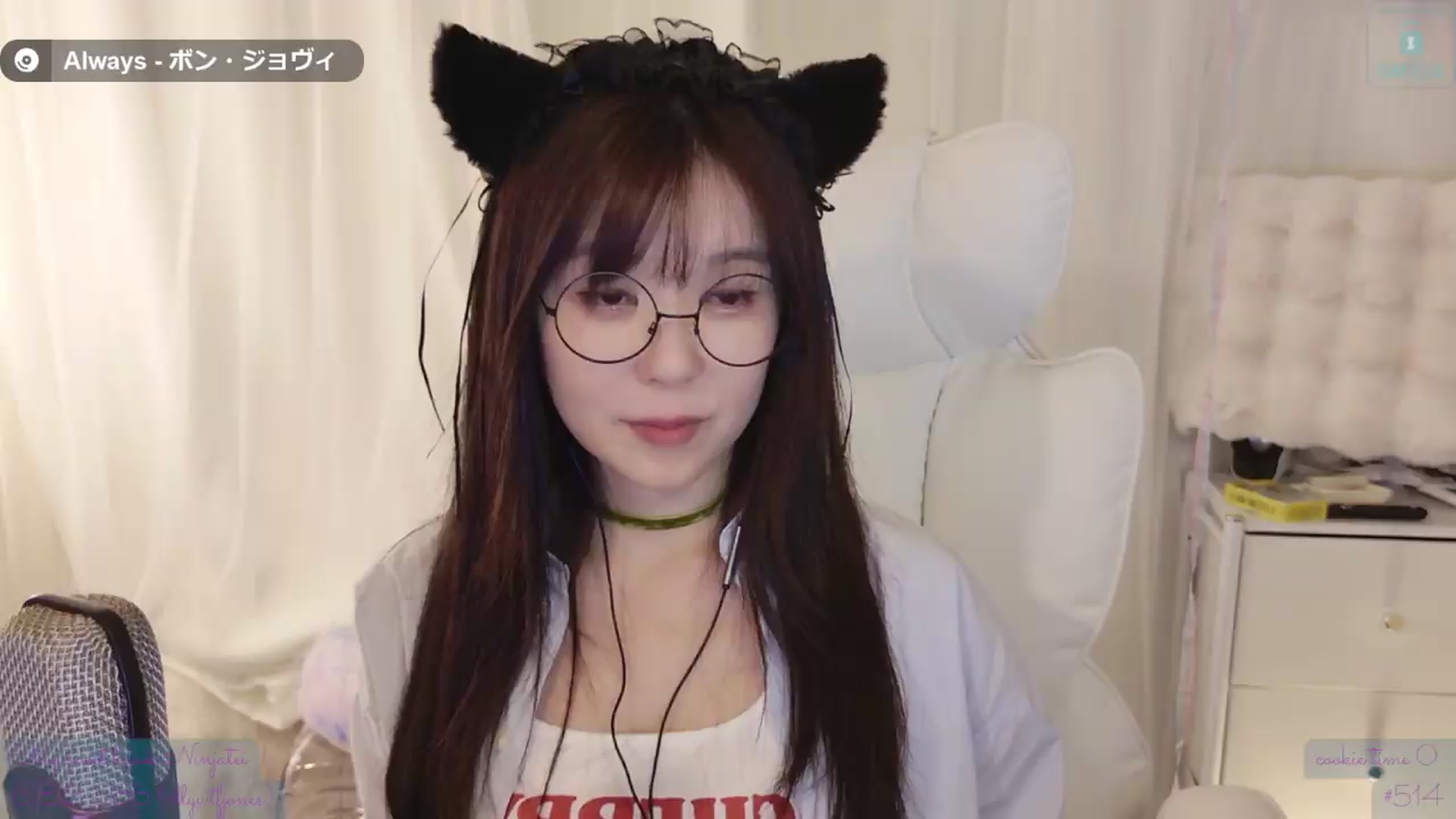 Gallery image thumbnail from meowtheworld's myfreecams stream on, 08/16/2026, 12:46 image 16 of 20
