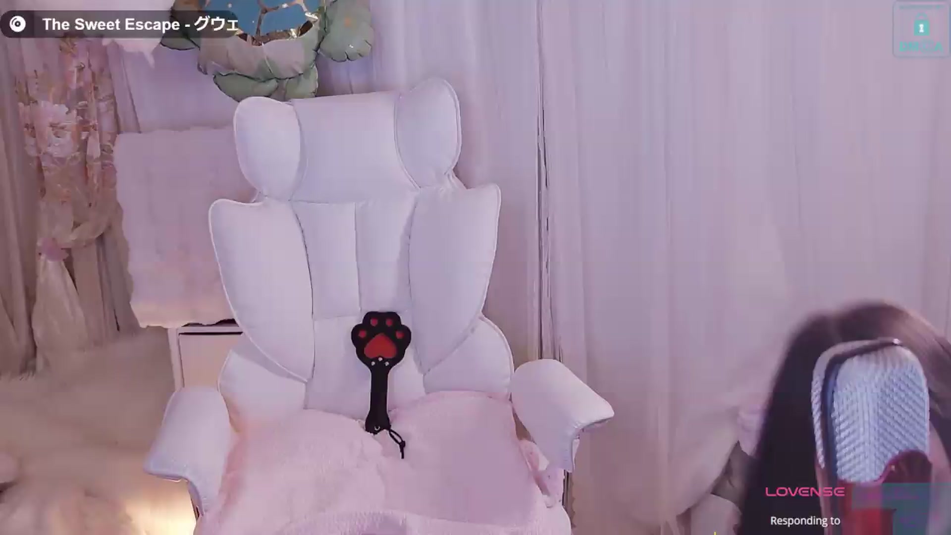 Gallery image thumbnail from meowtheworld's myfreecams stream on, 10/03/2026, 06:01 image 15 of 20