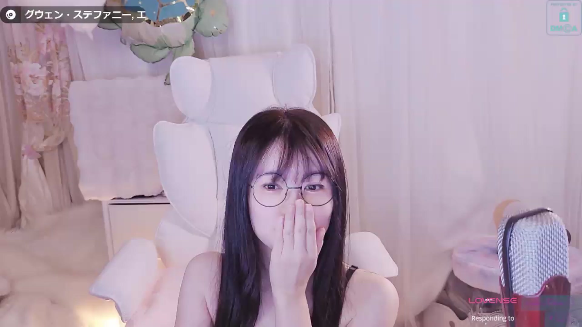 Gallery image thumbnail from meowtheworld's myfreecams stream on, 10/03/2026, 06:01 image 14 of 20
