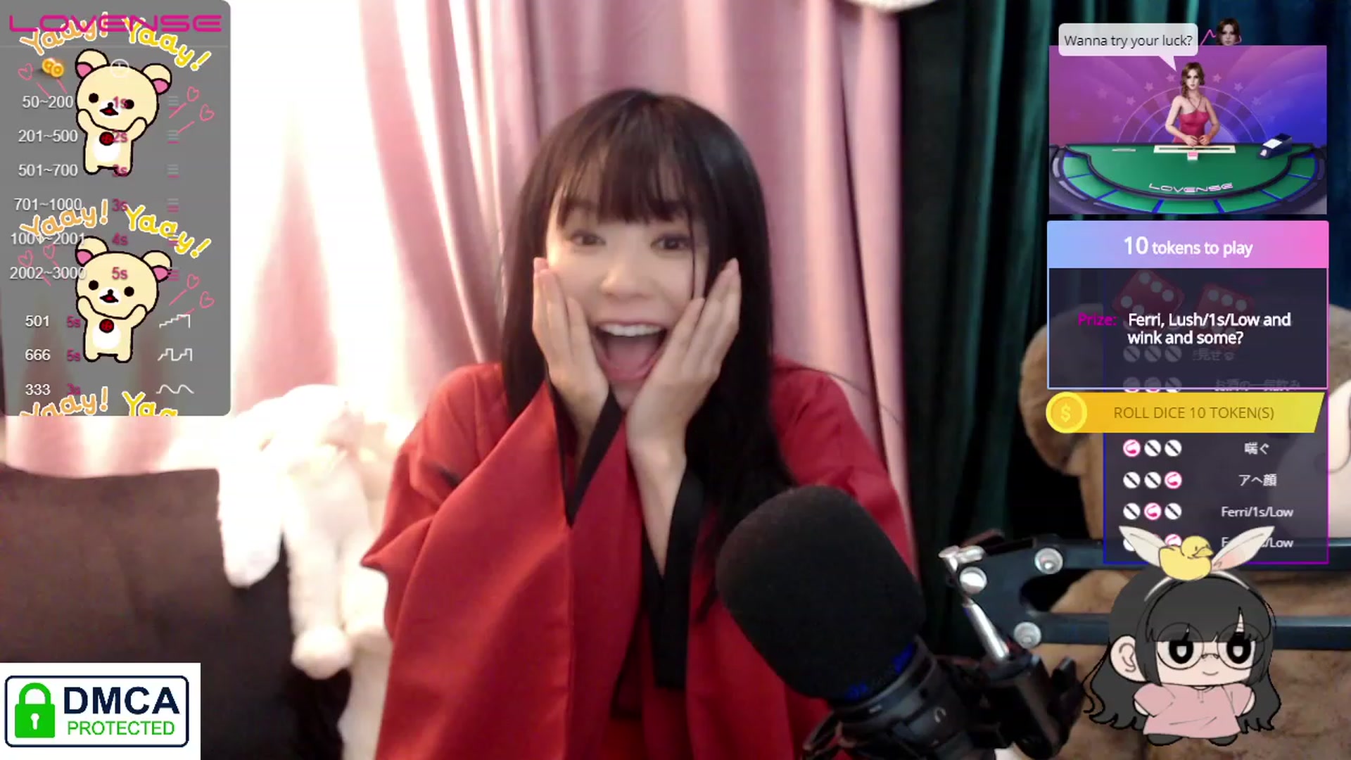 Gallery image thumbnail from merryxmeow's myfreecams stream on, 01/01/2023, 06:55 image 6 of 20