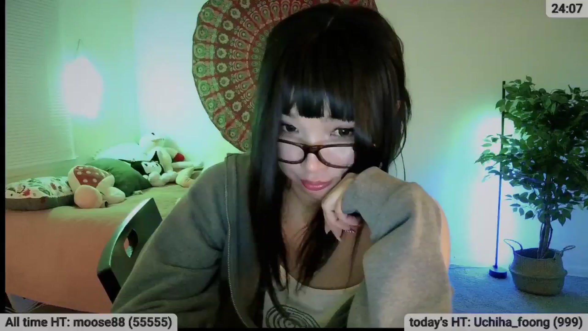 Gallery image thumbnail from mikachu's myfreecams stream on, 01/25/2026, 08:20 image 6 of 20