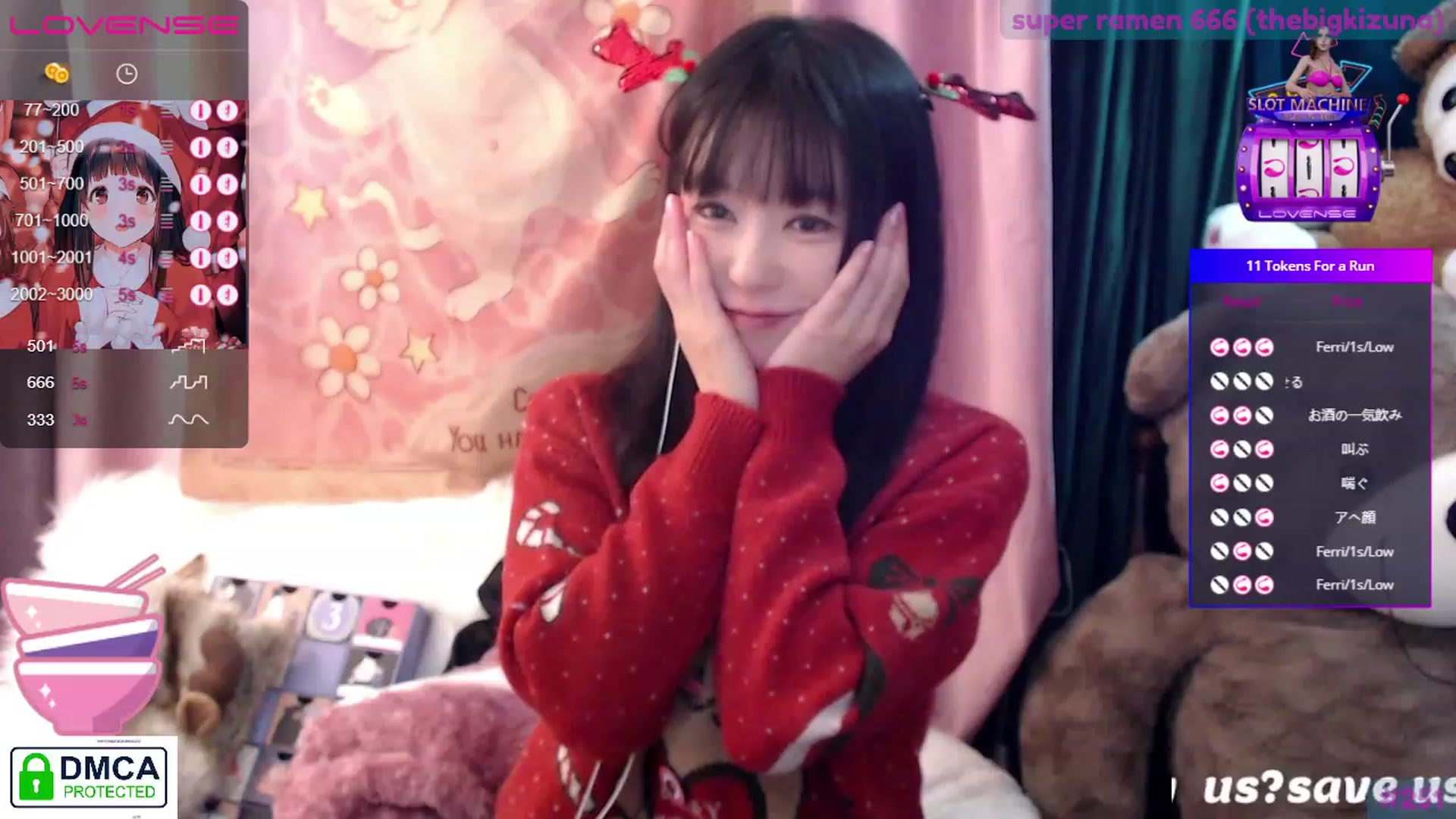 Gallery image thumbnail from mikeneko_'s myfreecams stream on, 12/11/2022, 07:59 image 20 of 20