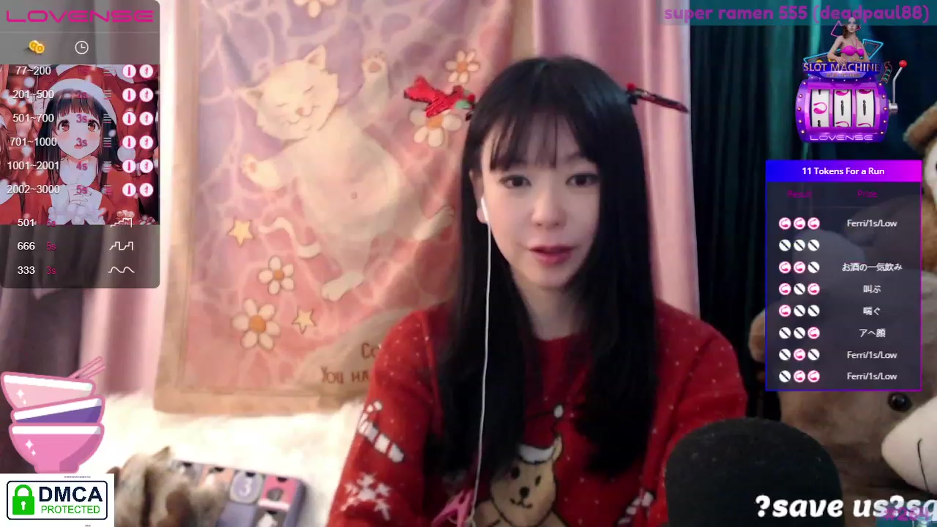Gallery image thumbnail from mikeneko_'s myfreecams stream on, 12/11/2022, 07:59 image 16 of 20