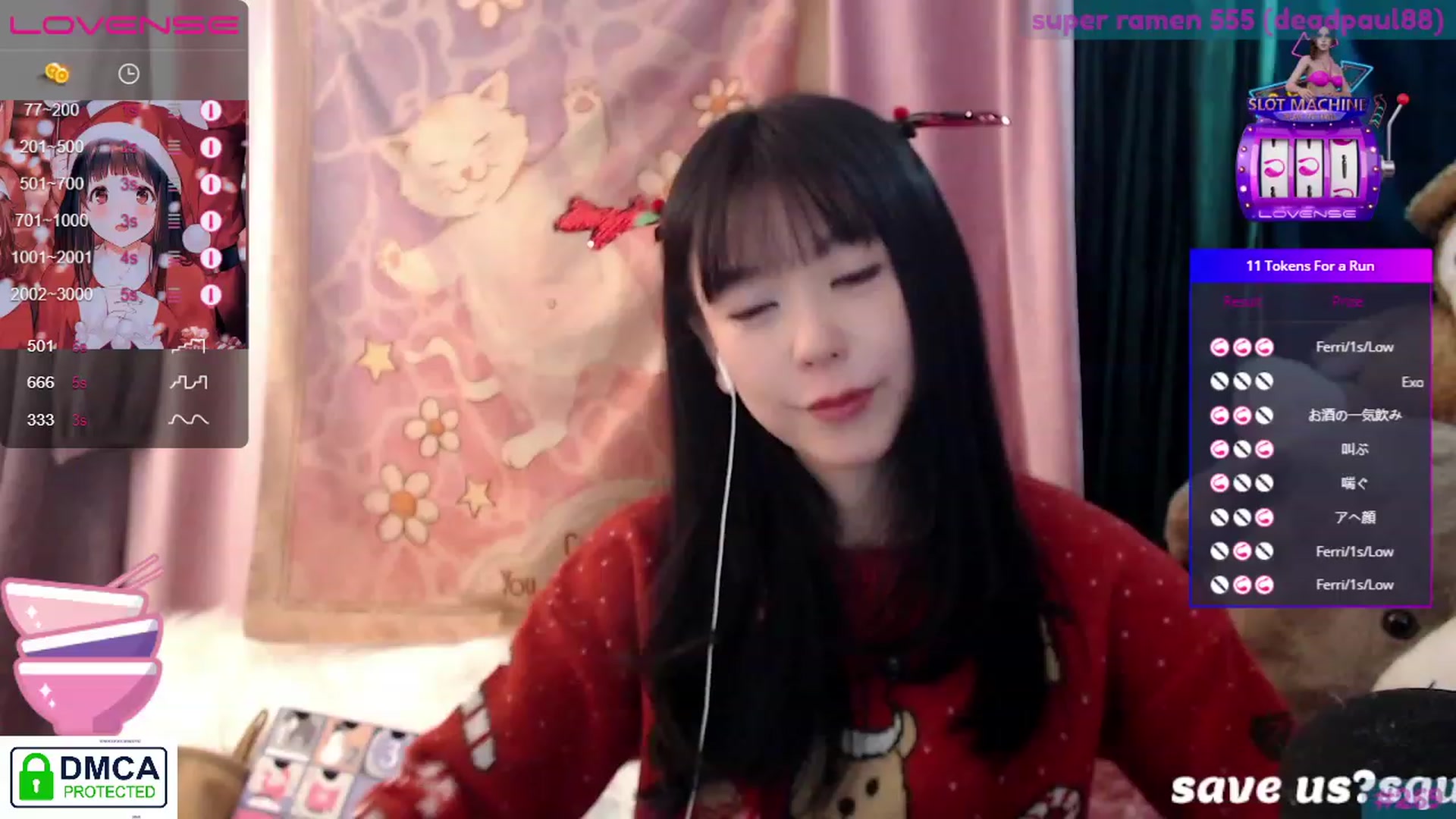 Gallery image thumbnail from mikeneko_'s myfreecams stream on, 12/11/2022, 07:59 image 14 of 20