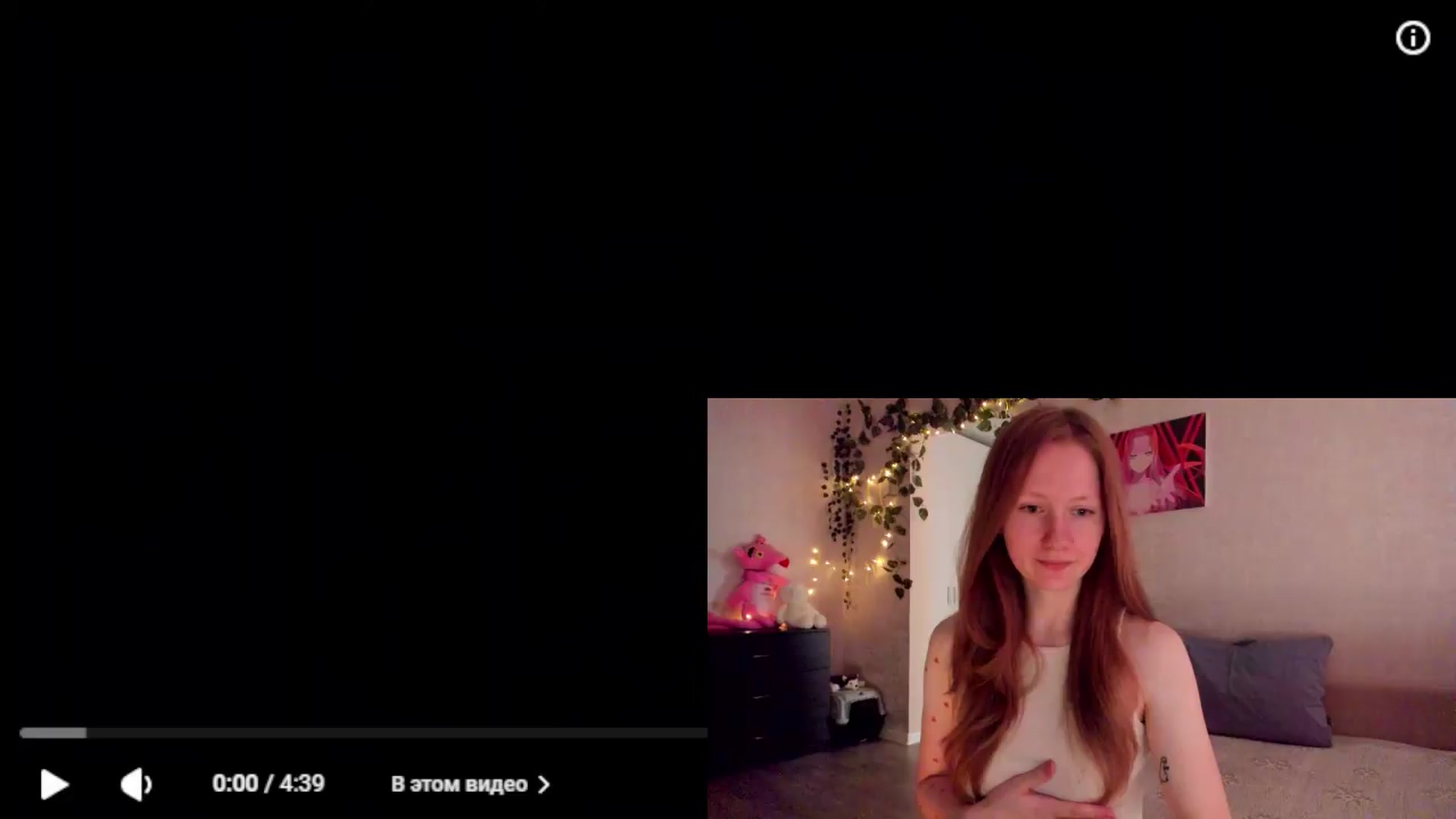 Gallery image thumbnail from mnialice's myfreecams stream on, 05/12/2026, 04:49 image 4 of 20