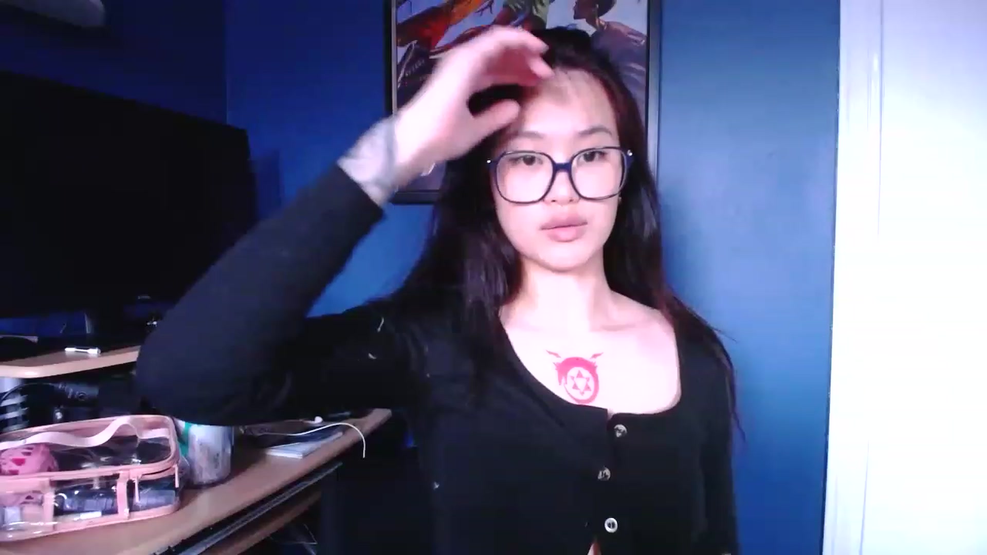 Gallery image thumbnail from nemukkonyago's myfreecams stream on, 12/05/2022, 20:25 image 9 of 20
