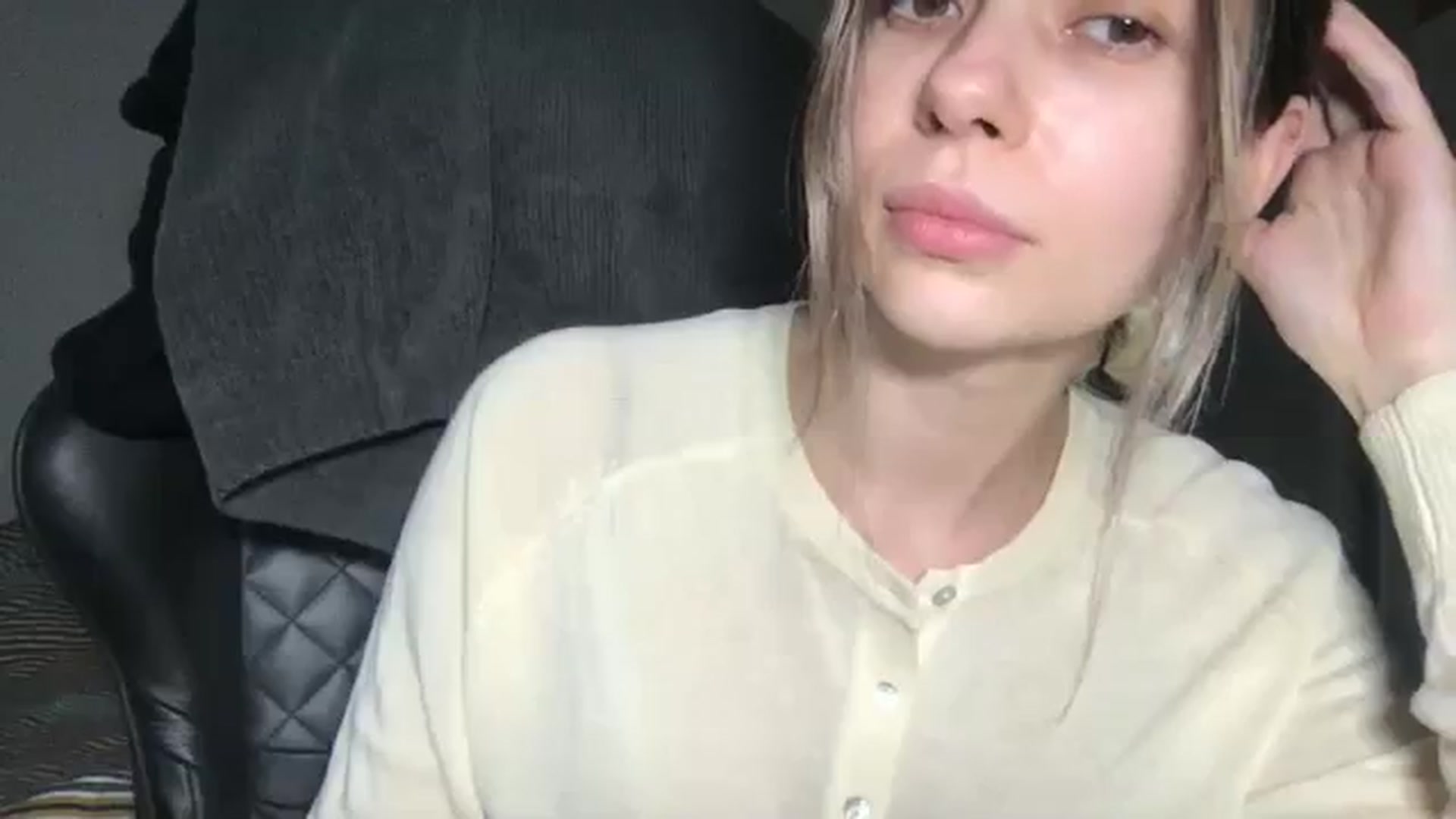 Gallery image thumbnail from neverinmylife's myfreecams stream on, 01/22/2026, 14:37 image 7 of 20