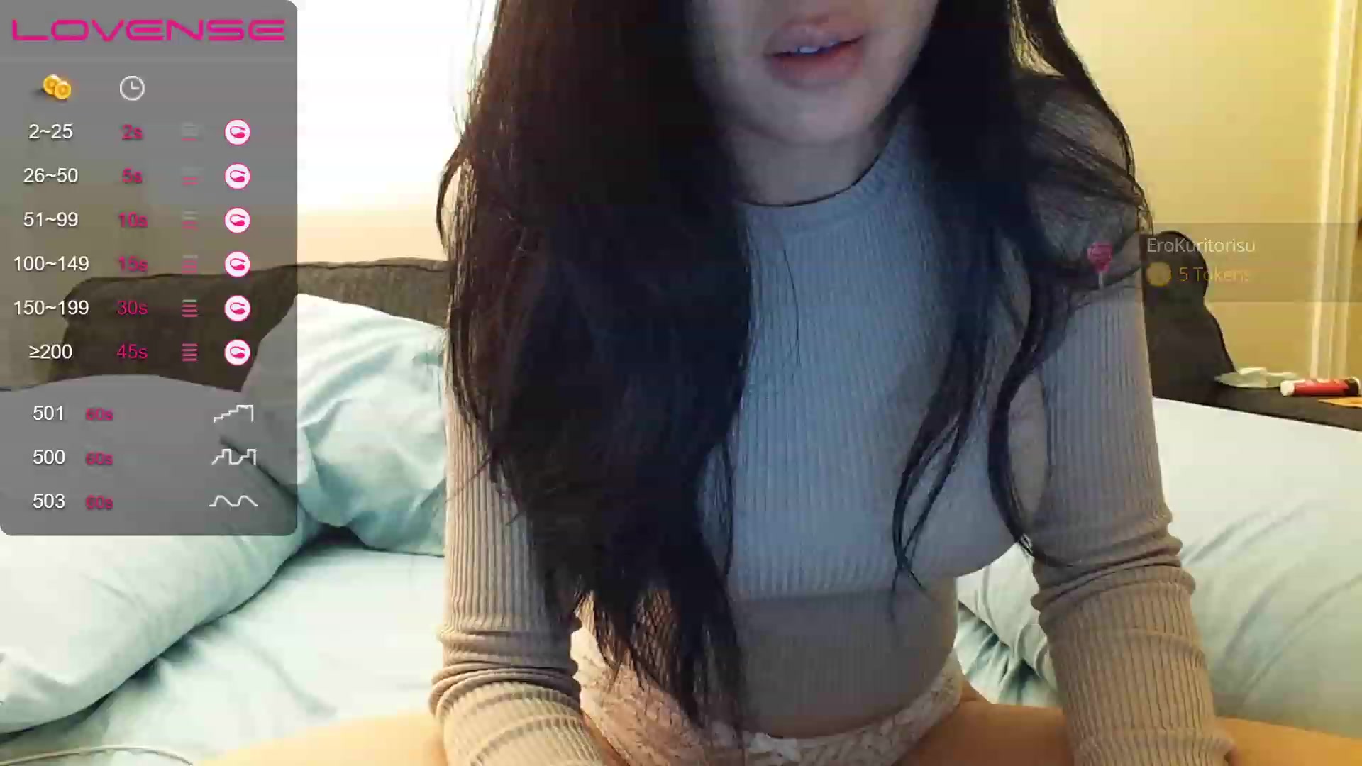 Gallery image thumbnail from nsfw_x's myfreecams stream on, 03/21/2023, 06:50 image 6 of 20