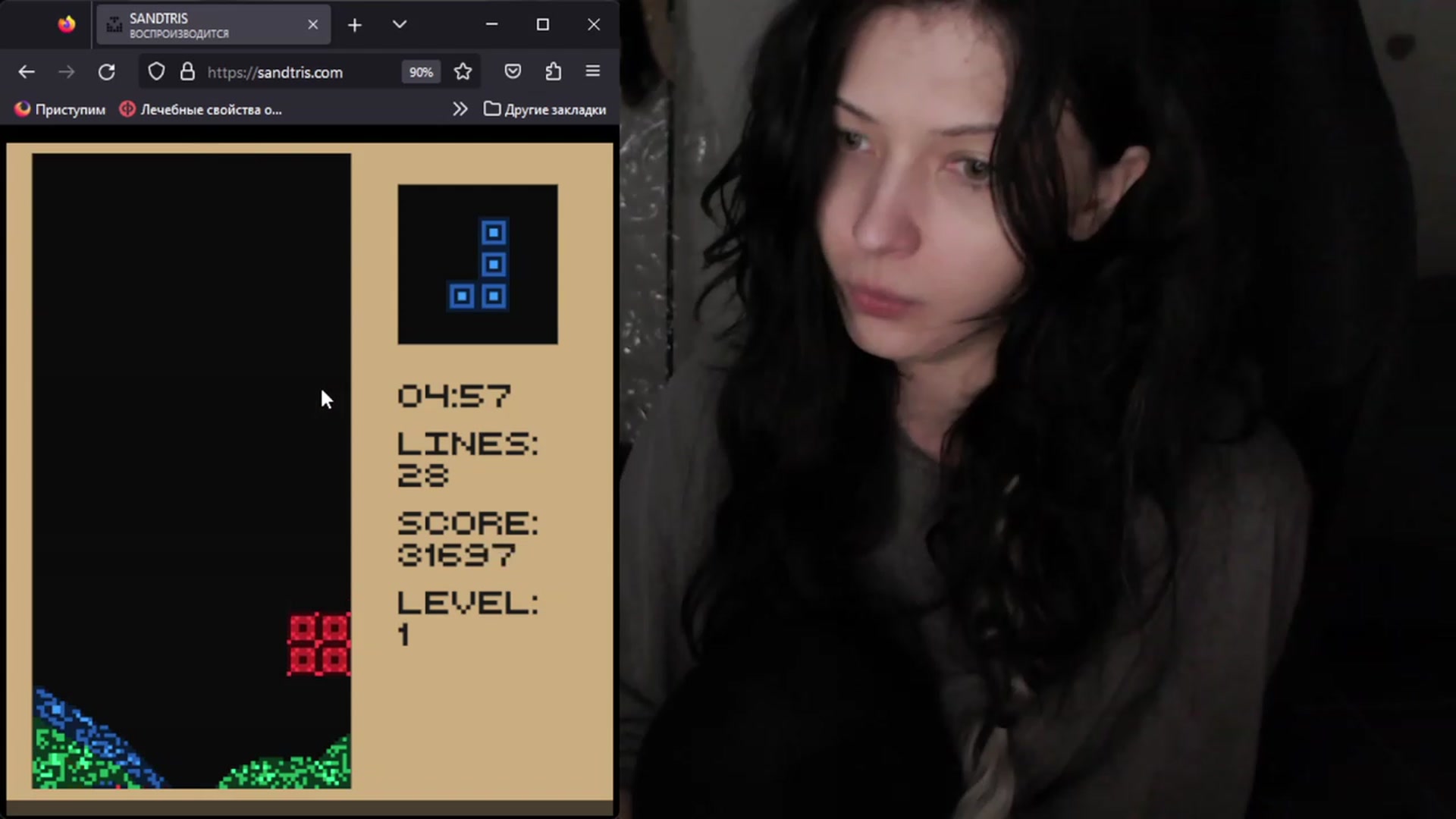 Gallery image thumbnail from oidRoomToAv's myfreecams stream on, 08/01/2023, 02:33 image 19 of 20