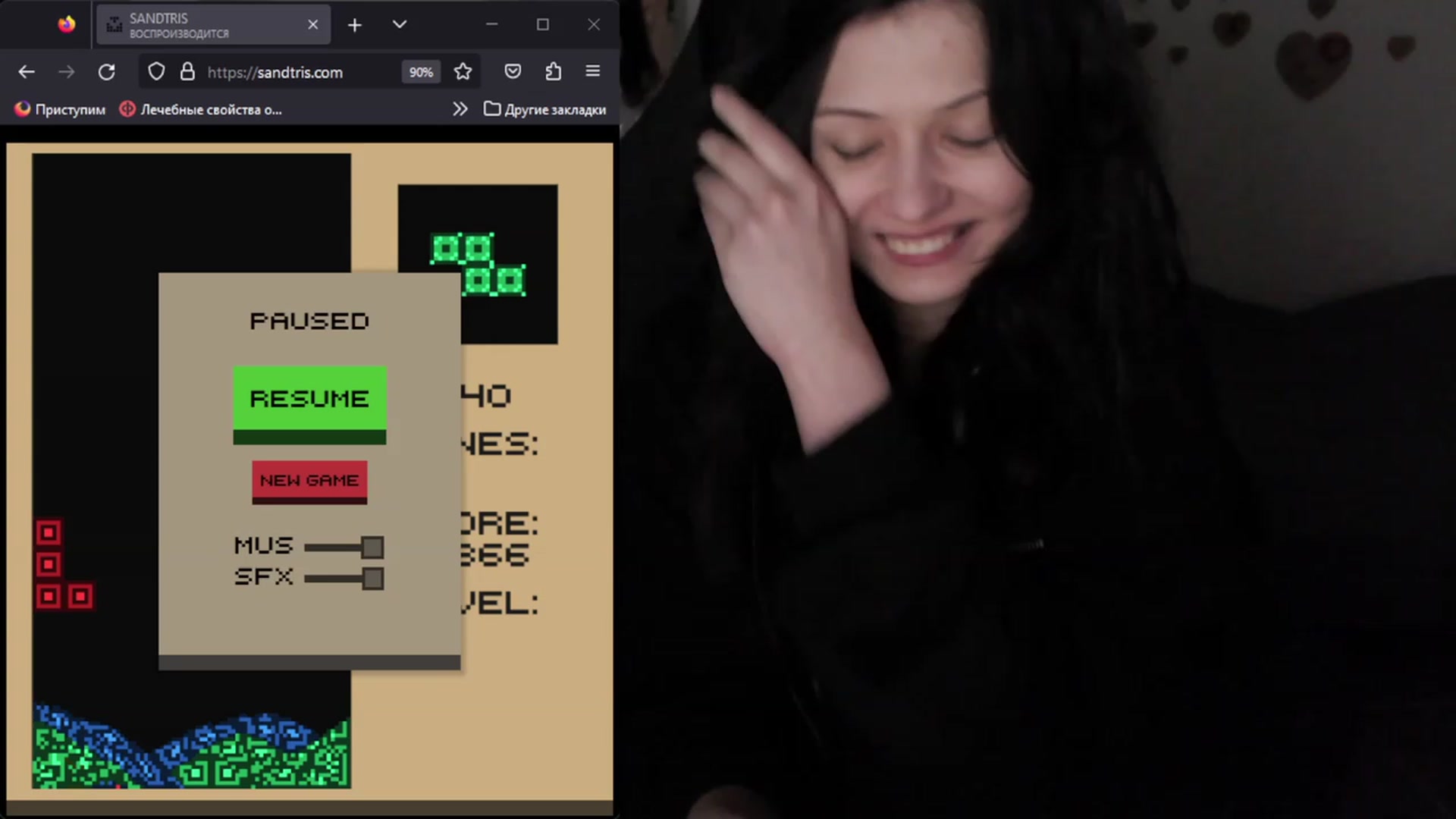 Gallery image thumbnail from oidRoomToAv's myfreecams stream on, 08/01/2023, 02:33 image 20 of 20