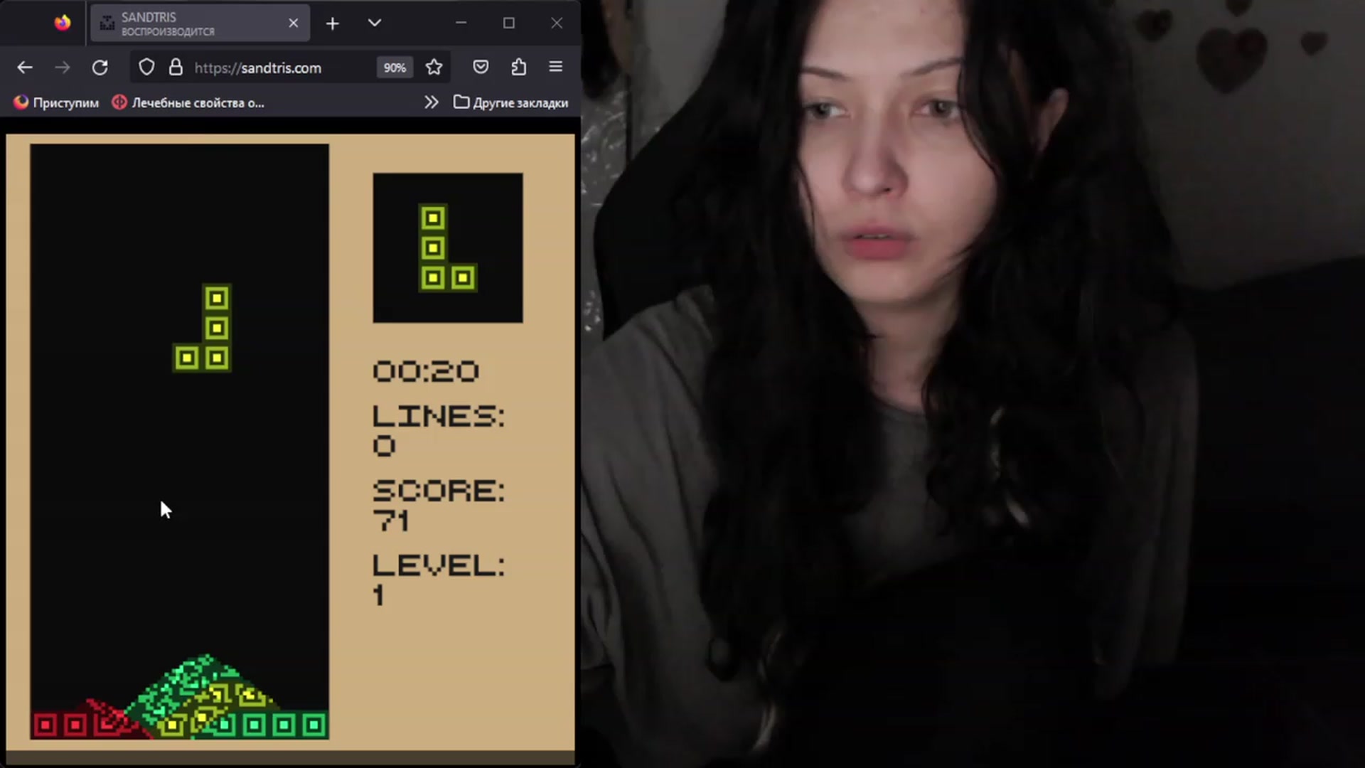 Gallery image thumbnail from oidRoomToAv's myfreecams stream on, 08/01/2023, 02:33 image 18 of 20