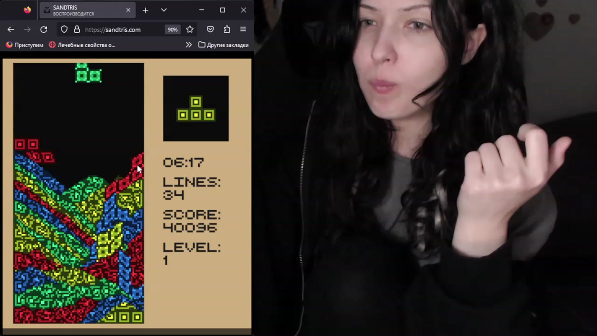 Gallery image thumbnail from oidRoomToAv's myfreecams stream on, 08/01/2023, 04:07 image 14 of 20
