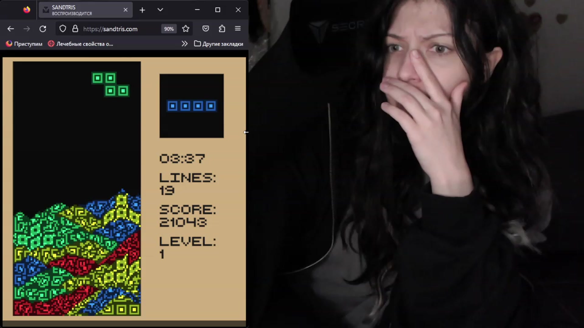 Gallery image thumbnail from oidRoomToAv's myfreecams stream on, 08/01/2023, 04:07 image 13 of 20