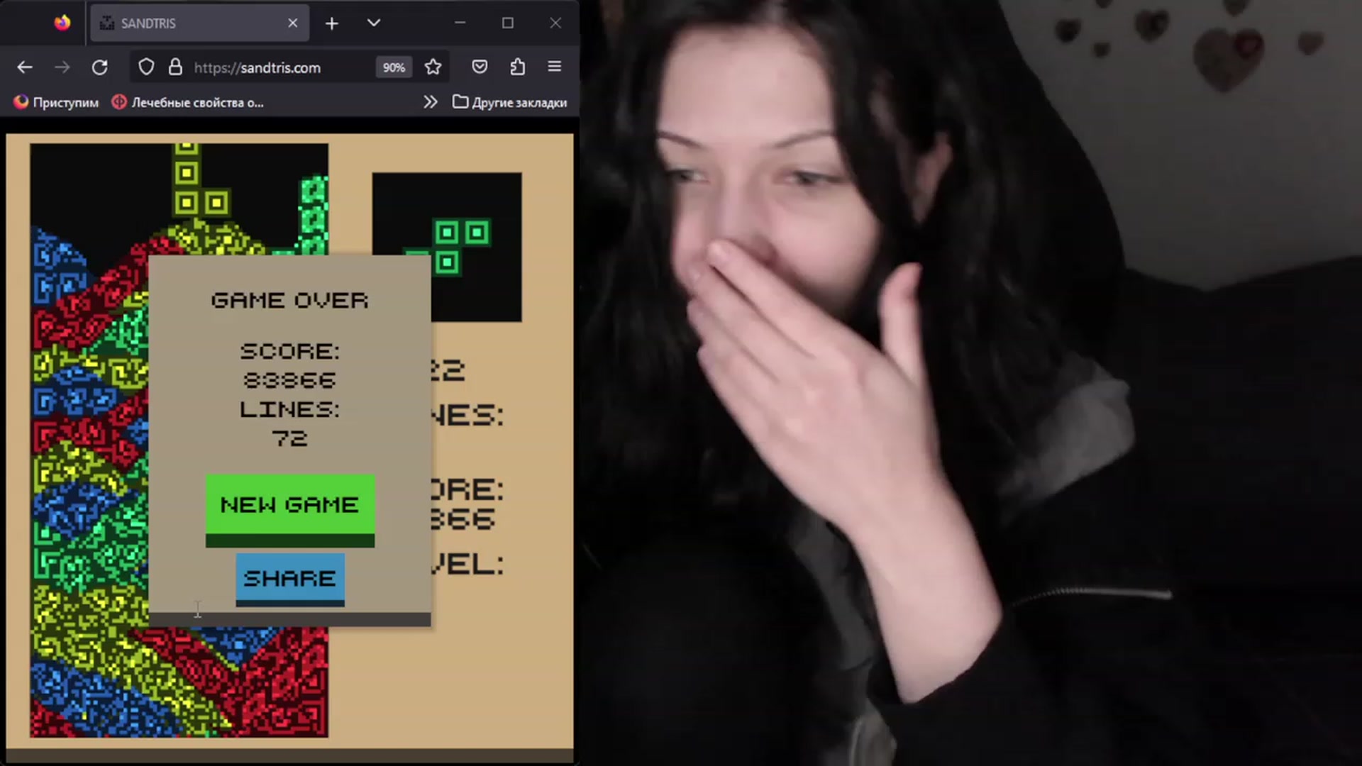 Gallery image thumbnail from oidRoomToAv's myfreecams stream on, 08/01/2023, 04:07 image 18 of 20