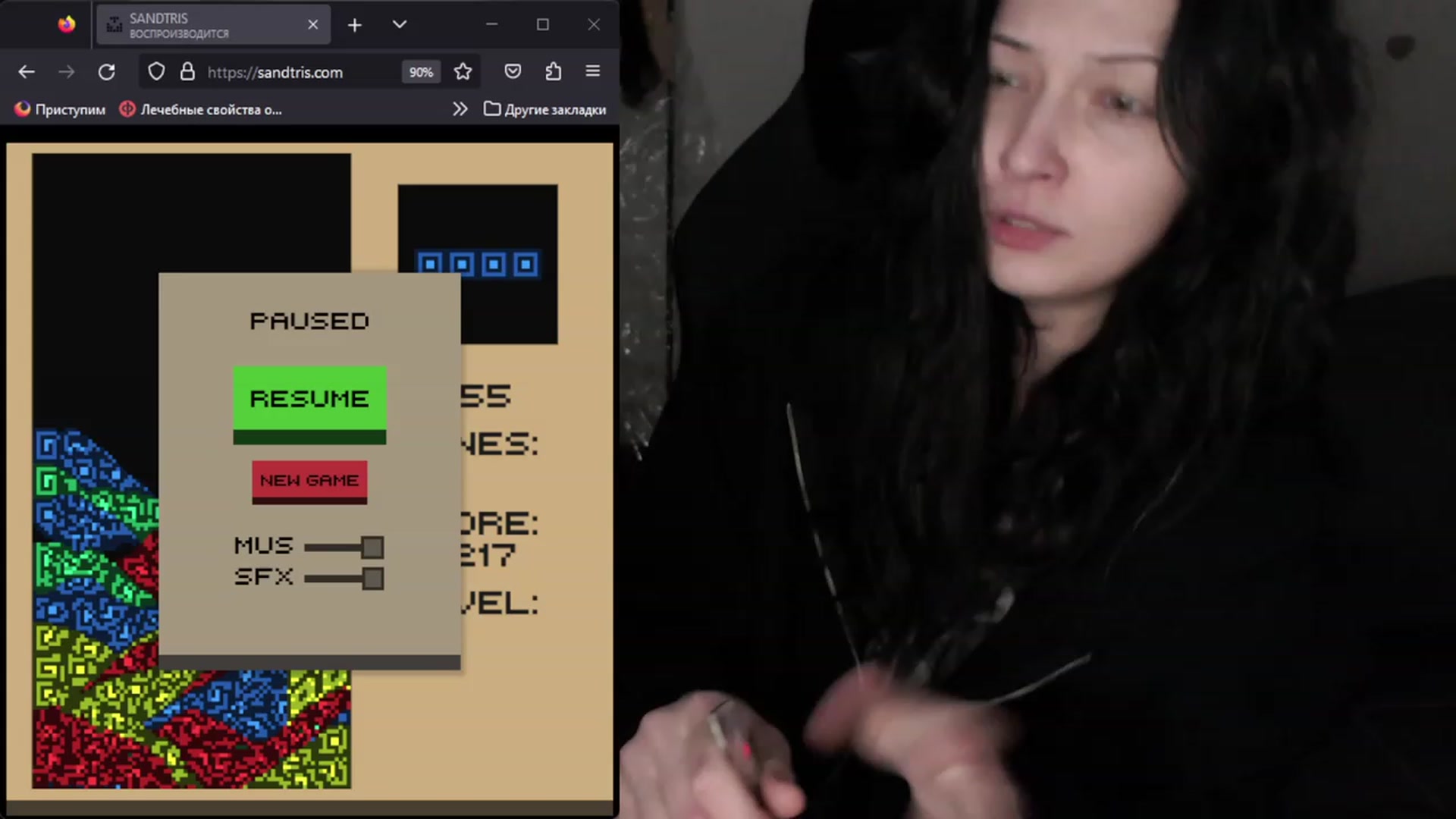 Gallery image thumbnail from oidRoomToAv's myfreecams stream on, 08/01/2023, 04:07 image 7 of 20