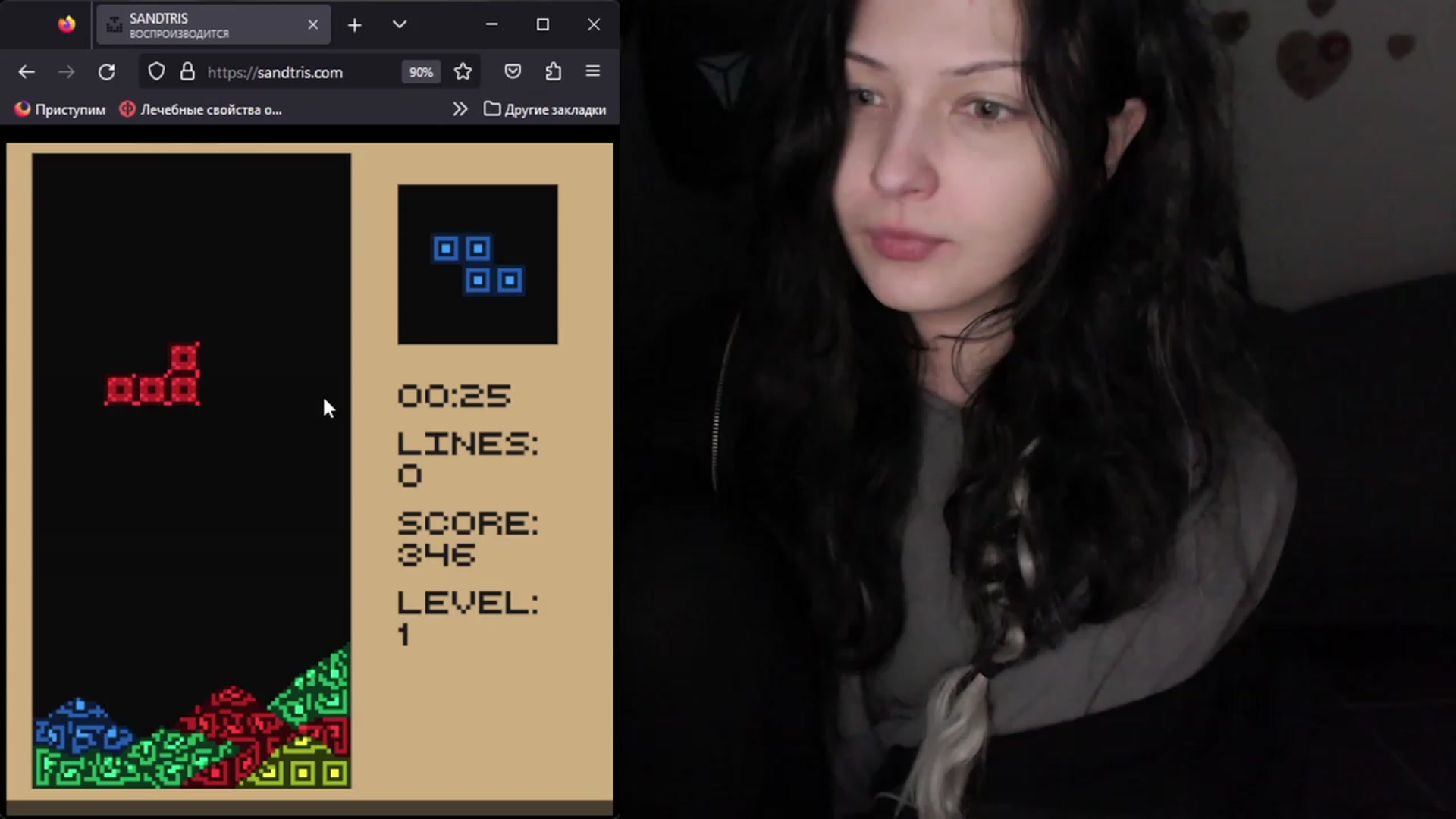 Gallery image thumbnail from oidRoomToAv's myfreecams stream on, 08/01/2023, 04:07 image 11 of 20
