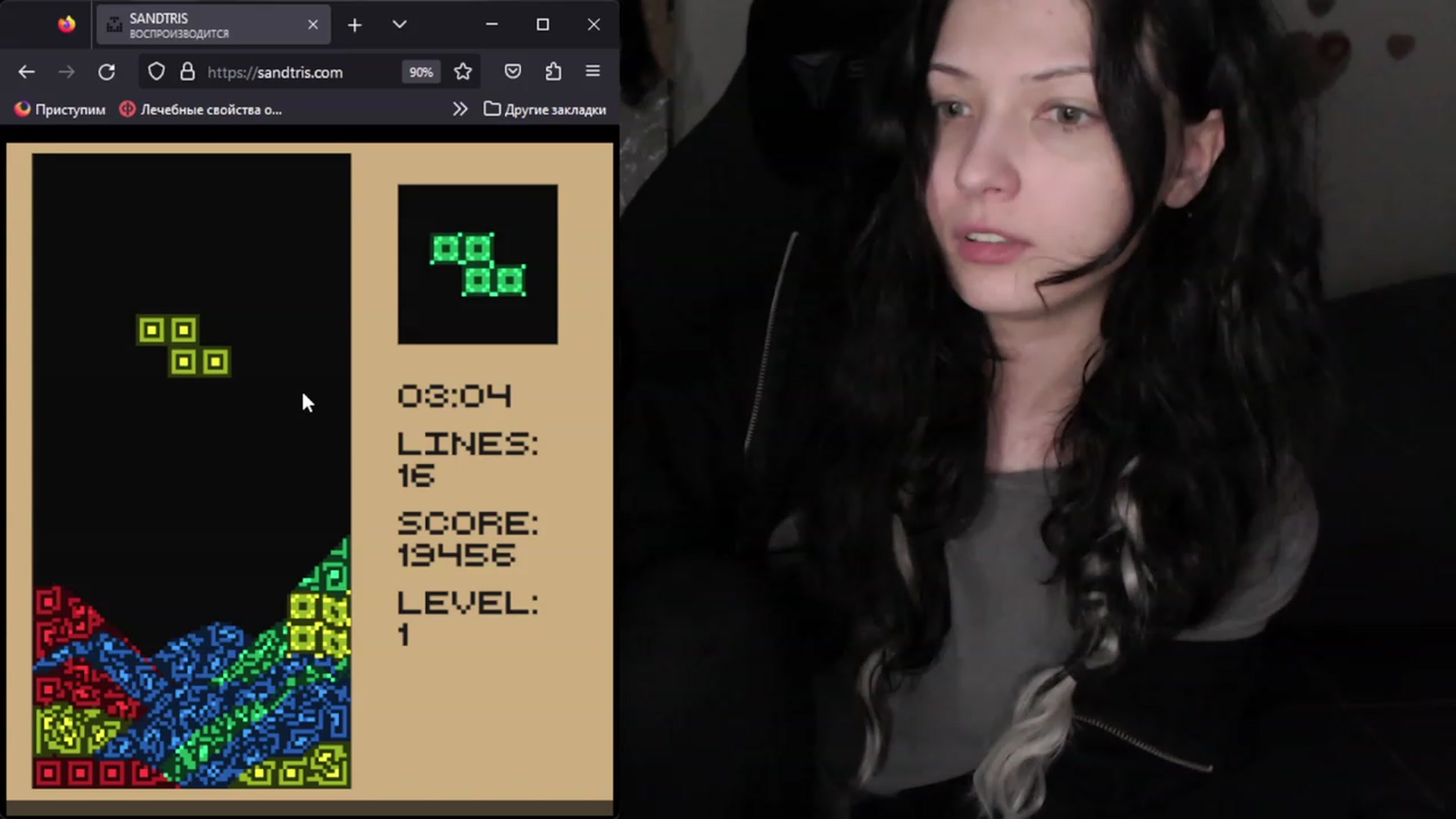 Gallery image thumbnail from oidRoomToAv's myfreecams stream on, 08/01/2023, 04:07 image 19 of 20