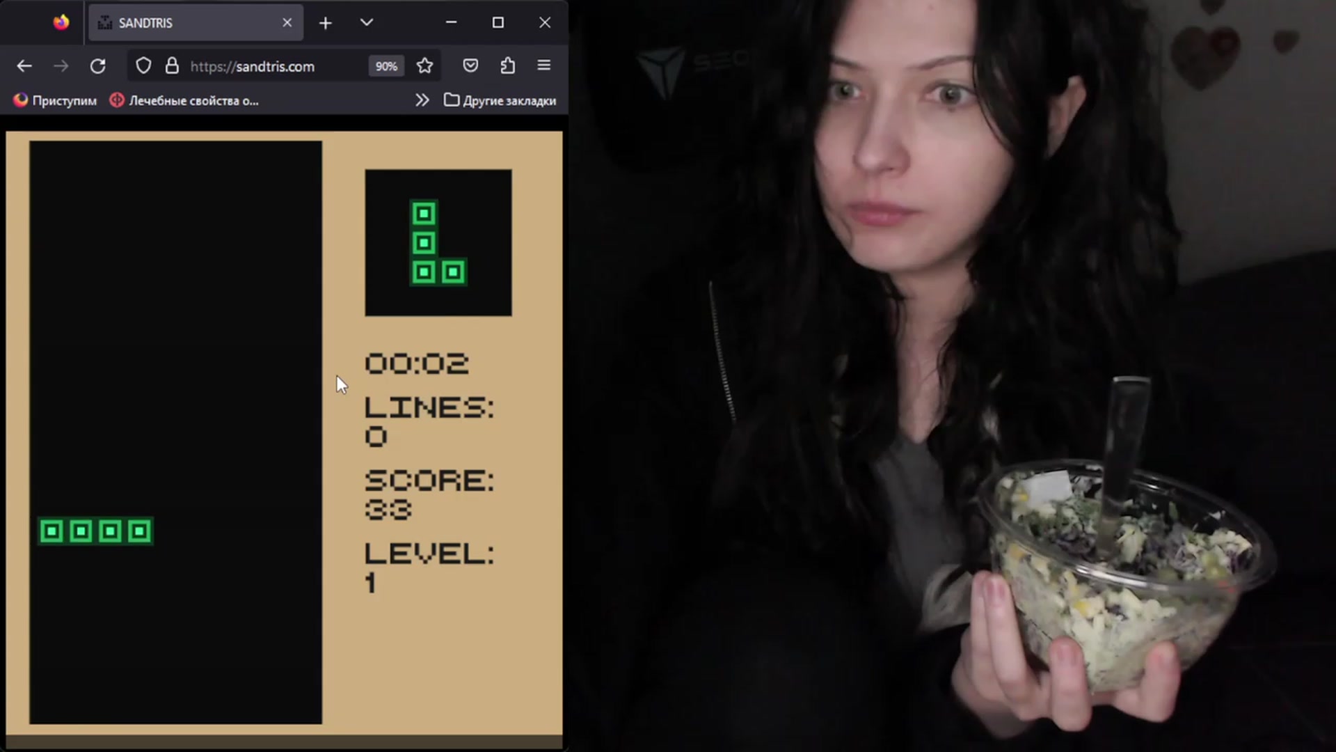 Gallery image thumbnail from oidRoomToAv's myfreecams stream on, 08/01/2023, 04:07 image 8 of 20
