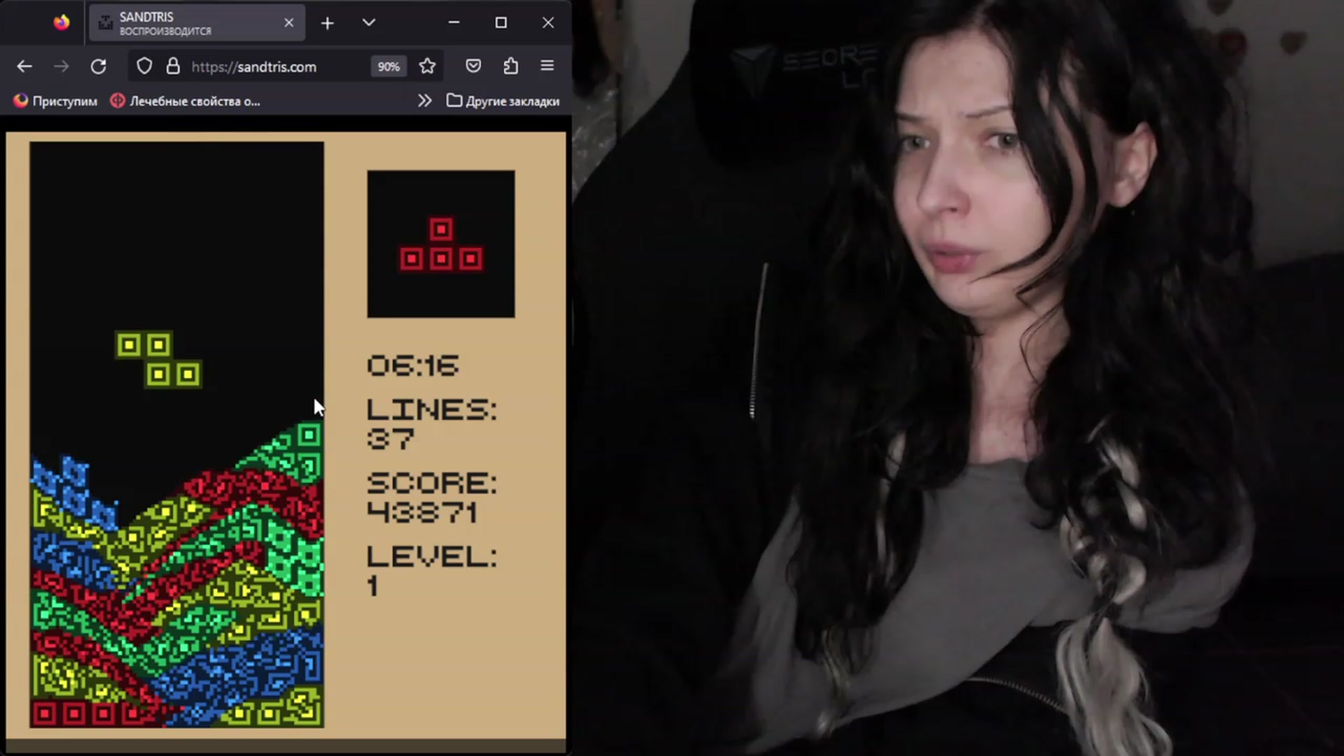 Gallery image thumbnail from oidRoomToAv's myfreecams stream on, 08/01/2023, 04:07 image 20 of 20