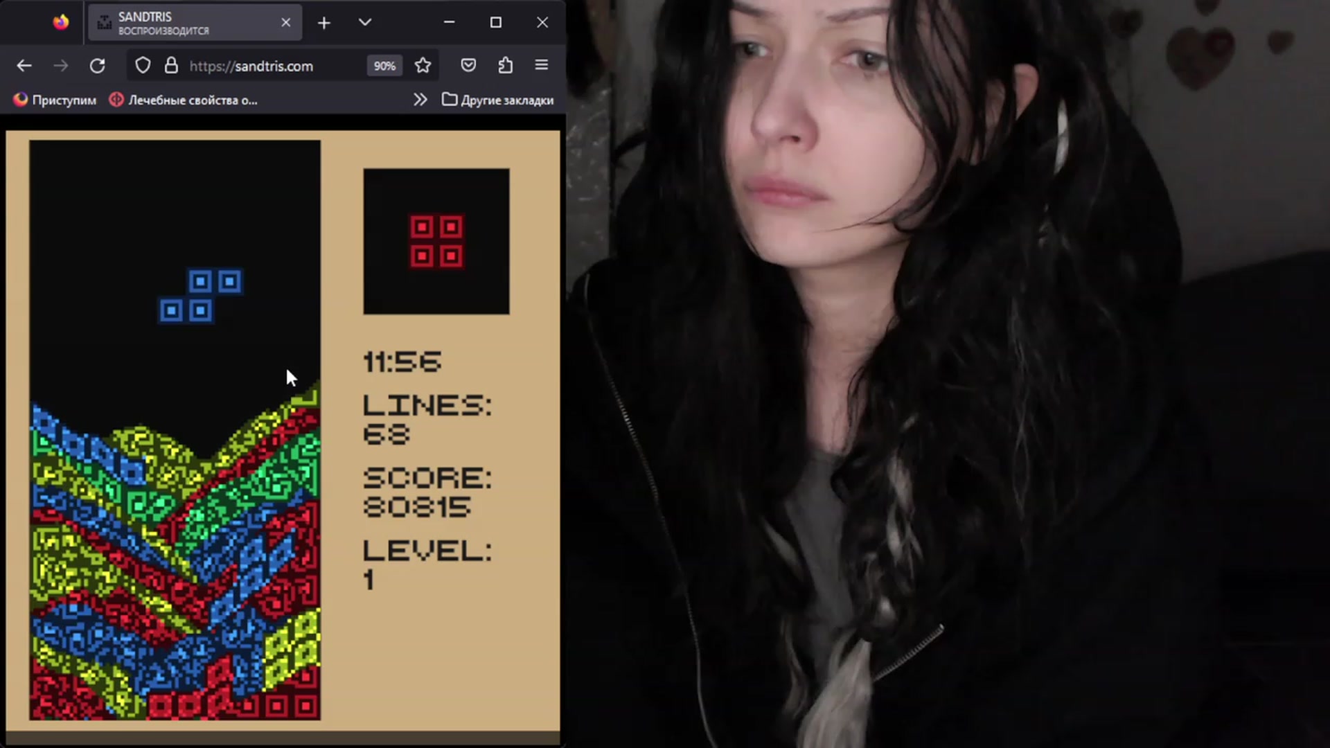 Gallery image thumbnail from oidRoomToAv's myfreecams stream on, 08/01/2023, 04:07 image 3 of 20