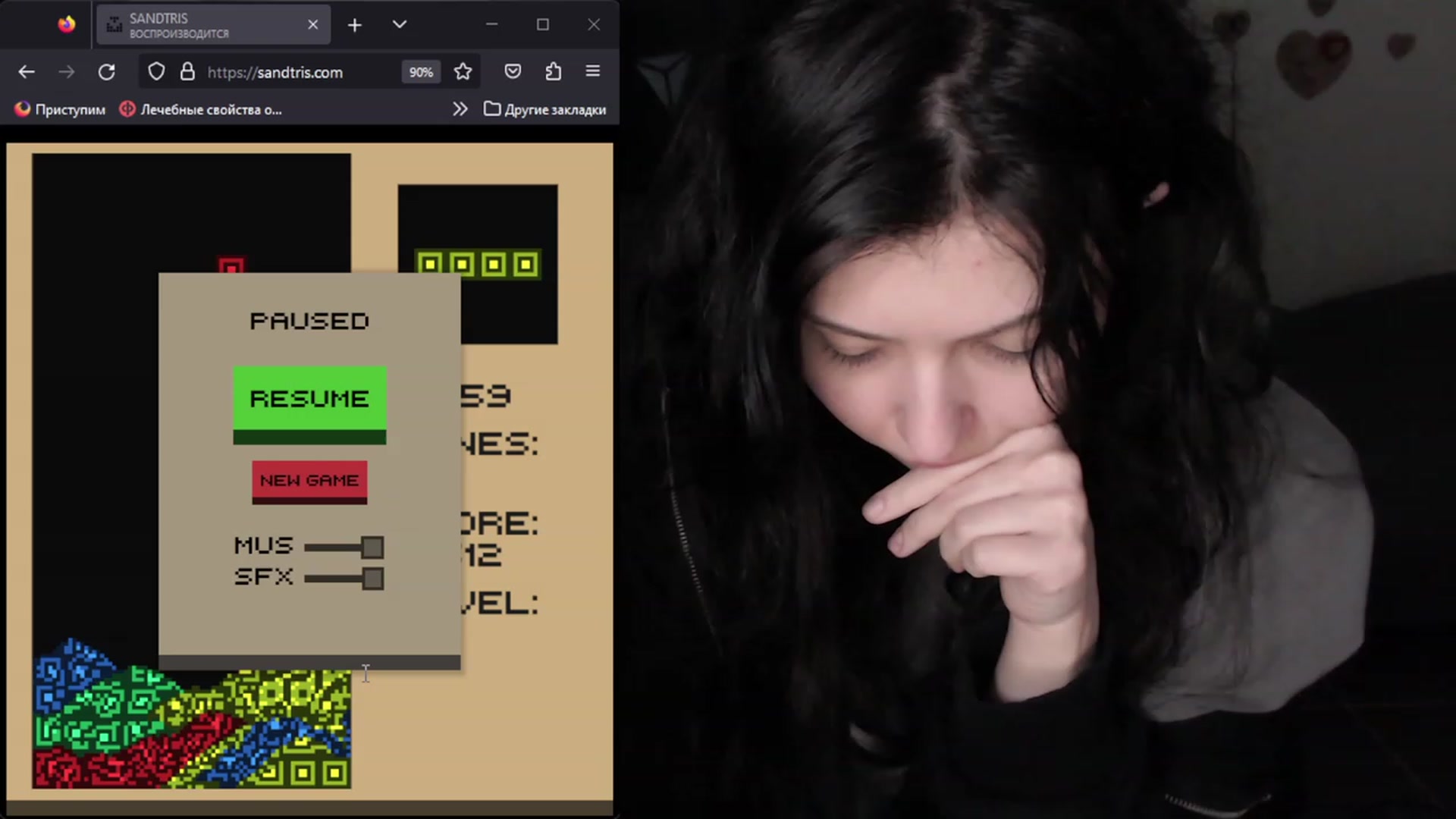 Gallery image thumbnail from oidRoomToAv's myfreecams stream on, 08/01/2023, 04:07 image 12 of 20