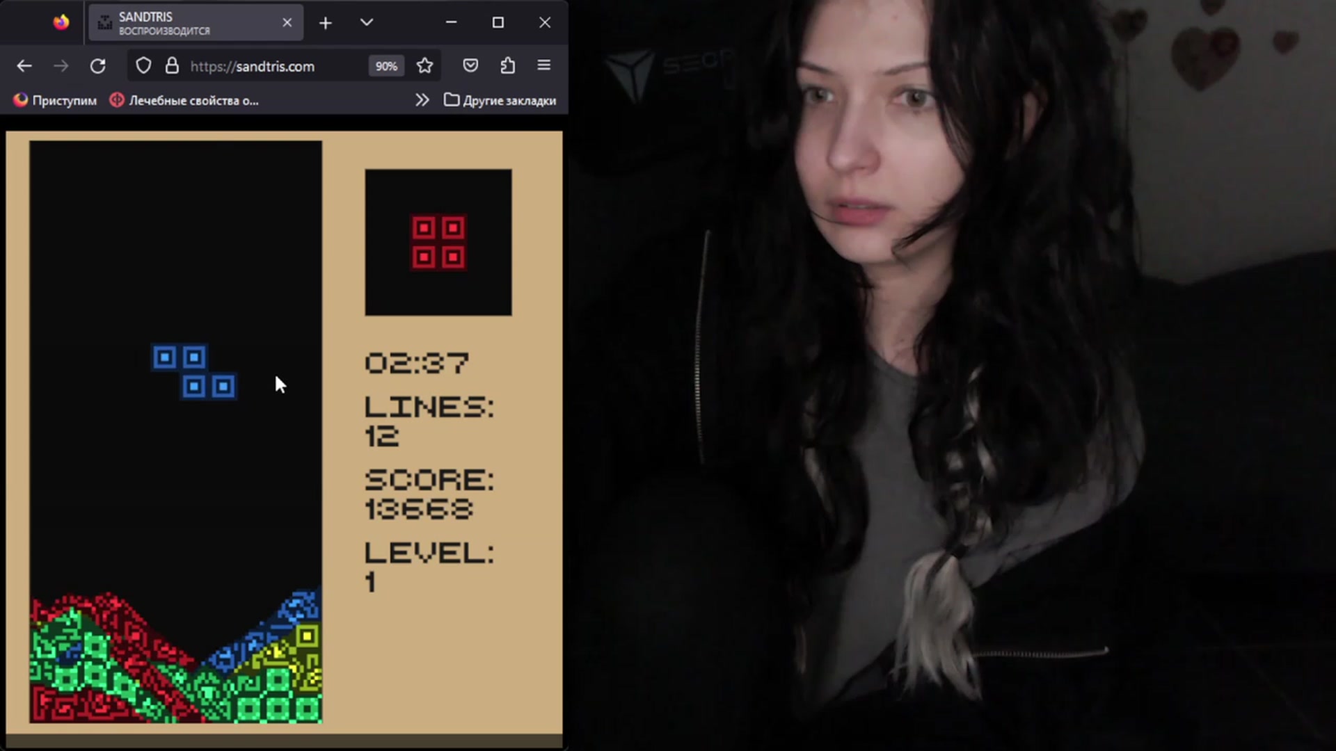 Gallery image thumbnail from oidRoomToAv's myfreecams stream on, 08/01/2023, 04:07 image 10 of 20