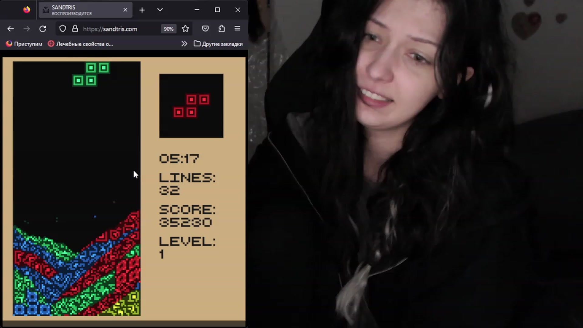 Gallery image thumbnail from oidRoomToAv's myfreecams stream on, 08/01/2023, 04:07 image 5 of 20