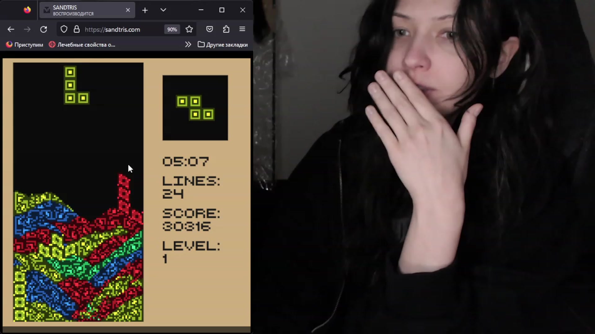 Gallery image thumbnail from oidRoomToAv's myfreecams stream on, 08/01/2023, 04:07 image 1 of 20