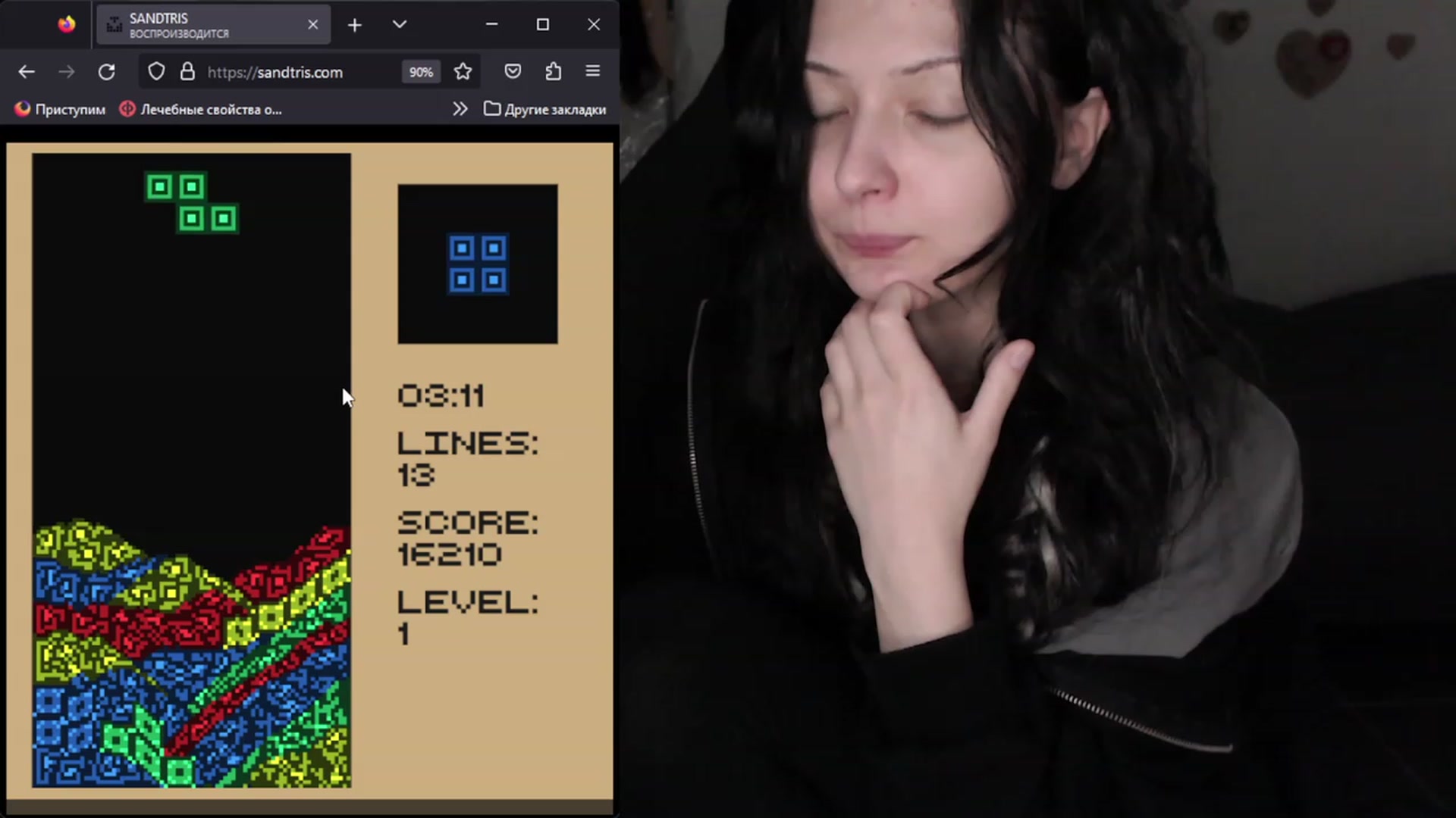 Gallery image thumbnail from oidRoomToAv's myfreecams stream on, 08/01/2023, 04:07 image 15 of 20