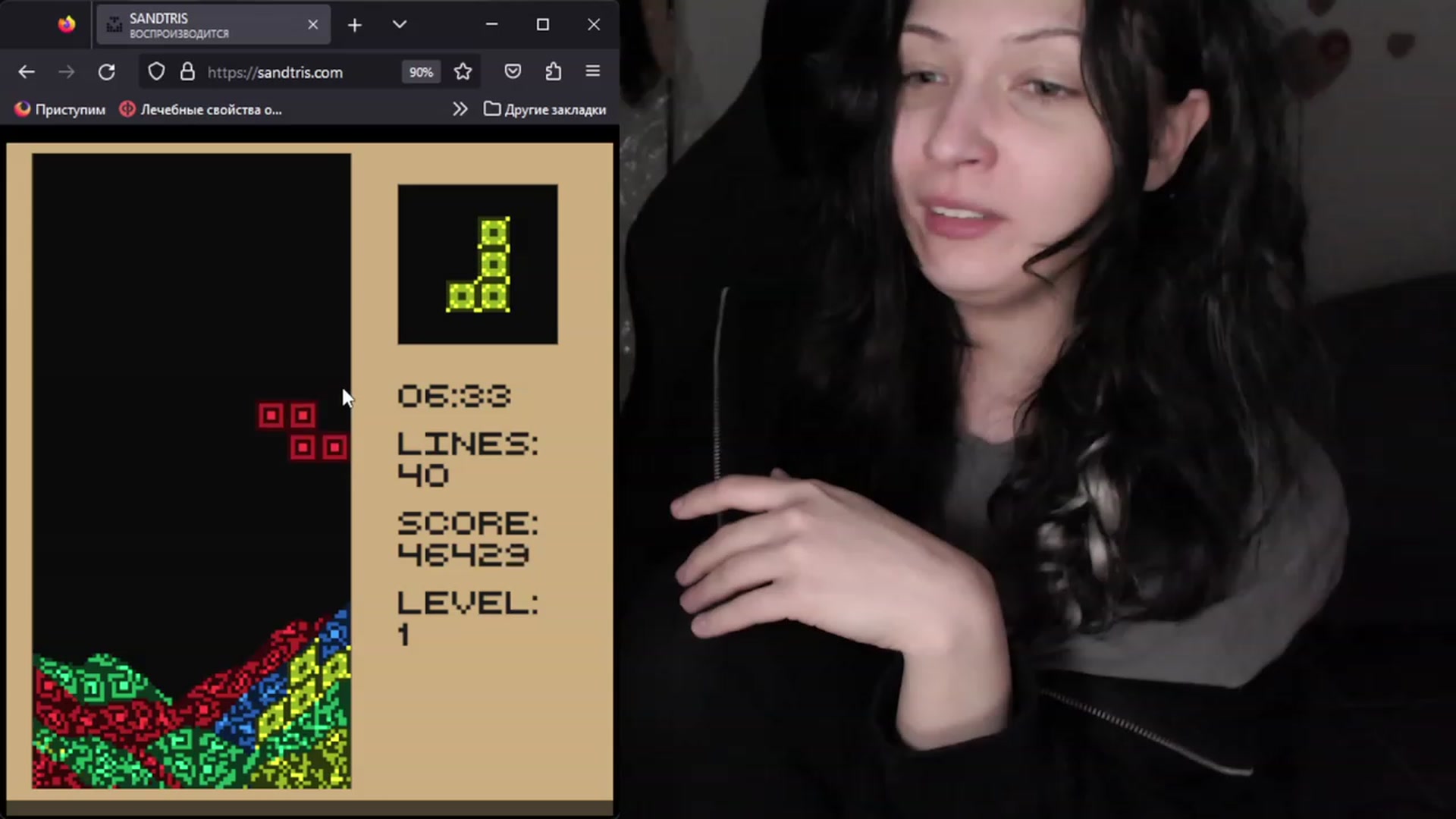 Gallery image thumbnail from oidRoomToAv's myfreecams stream on, 08/01/2023, 04:07 image 16 of 20