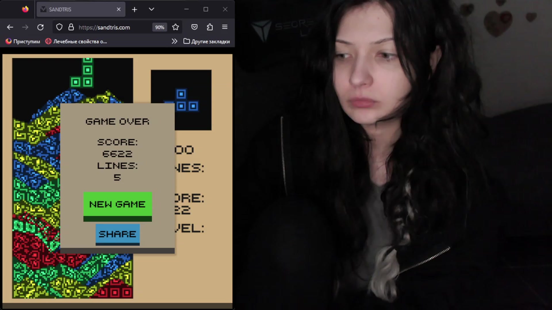Gallery image thumbnail from oidRoomToAv's myfreecams stream on, 08/01/2023, 04:07 image 9 of 20
