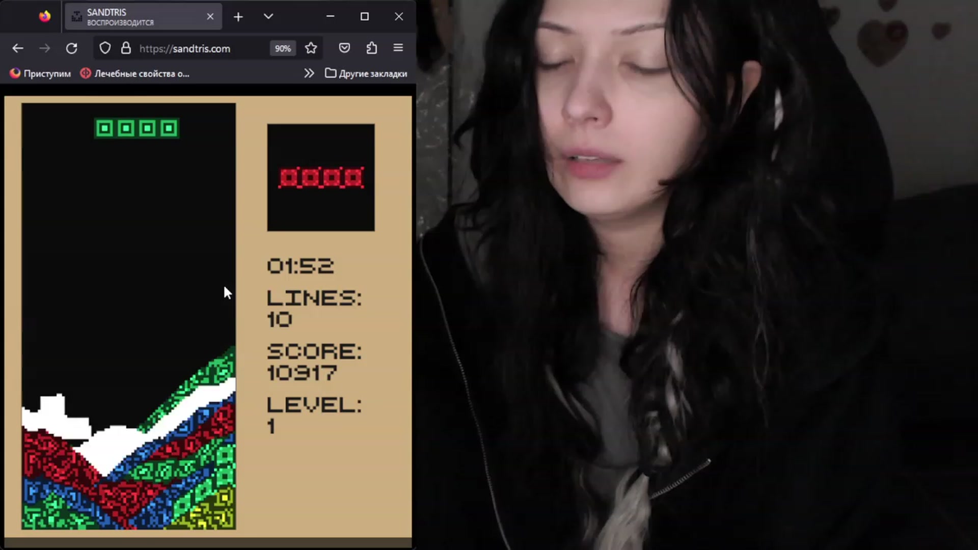 Gallery image thumbnail from oidRoomToAv's myfreecams stream on, 08/01/2023, 04:07 image 4 of 20
