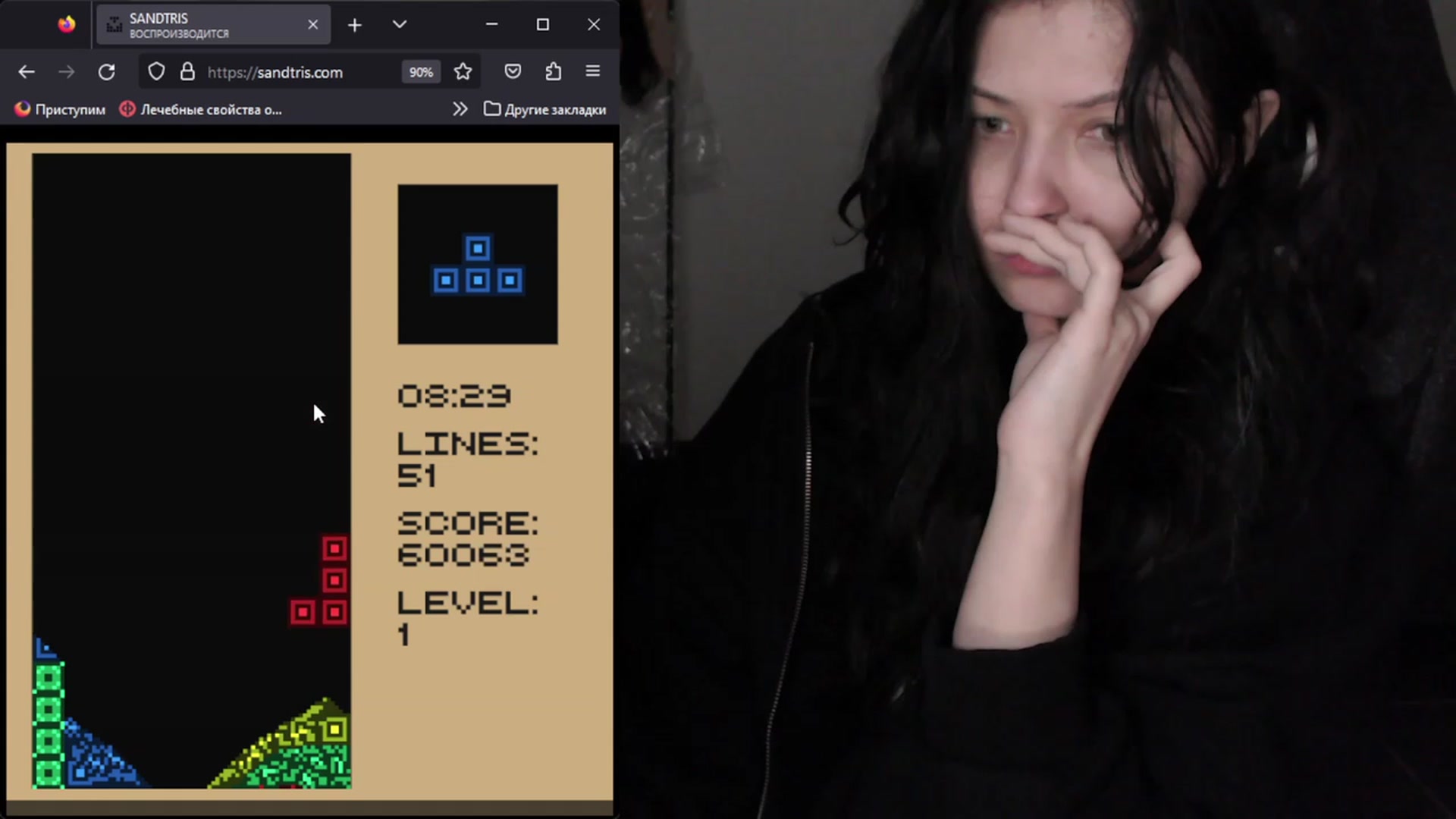 Gallery image thumbnail from oidRoomToAv's myfreecams stream on, 08/01/2023, 04:07 image 2 of 20
