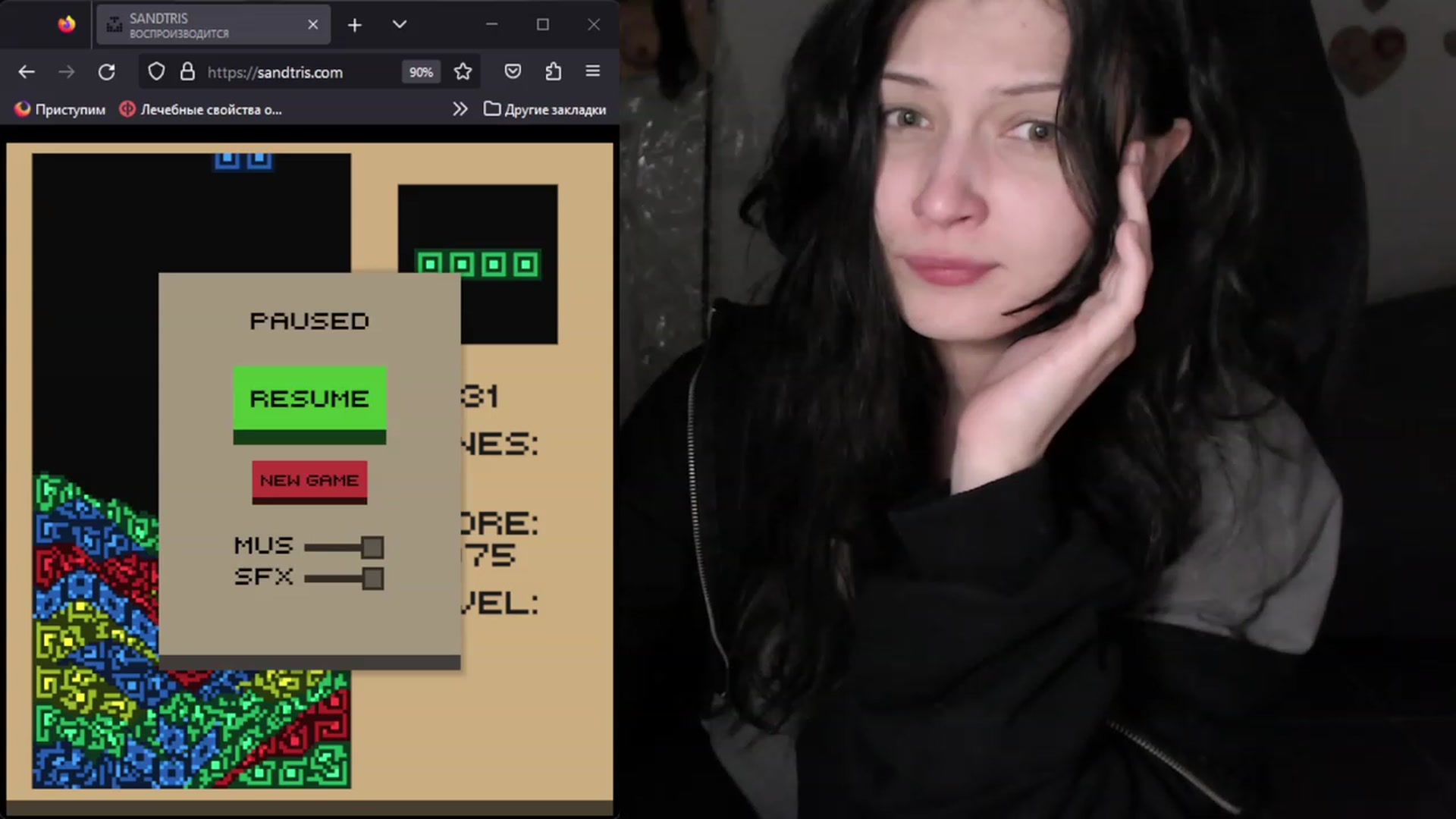 Gallery image thumbnail from oidRoomToAv's myfreecams stream on, 08/01/2023, 06:43 image 12 of 20