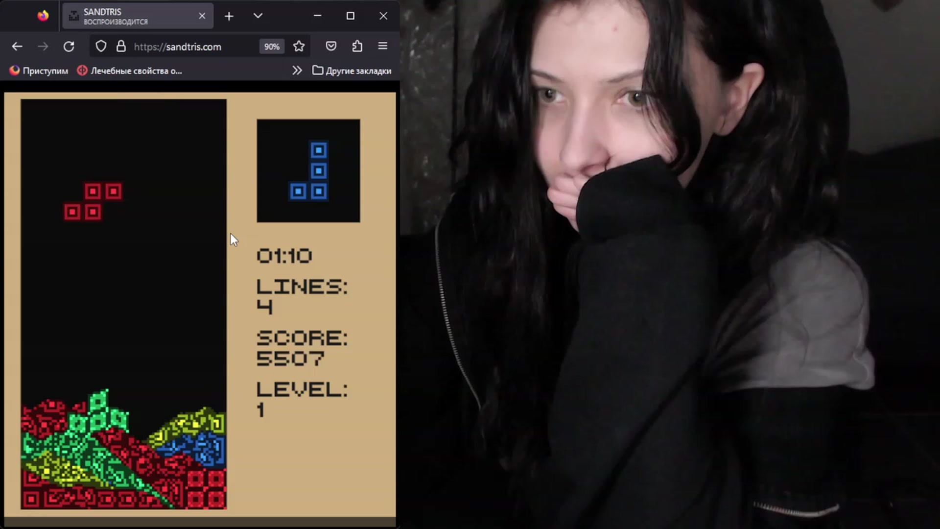 Gallery image thumbnail from oidRoomToAv's myfreecams stream on, 08/01/2023, 06:43 image 15 of 20