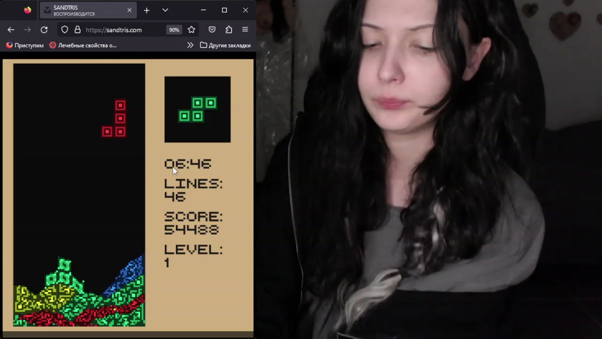 Gallery image thumbnail from oidRoomToAv's myfreecams stream on, 08/01/2023, 06:43 image 13 of 20
