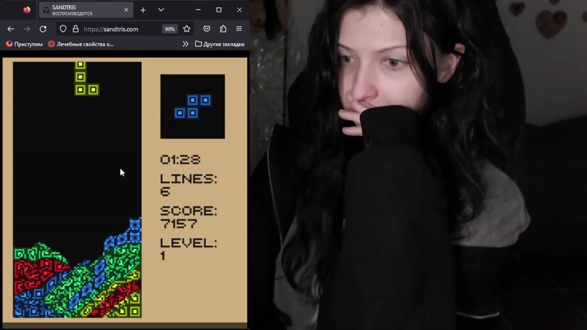Gallery image thumbnail from oidRoomToAv's myfreecams stream on, 08/01/2023, 06:43 image 9 of 20