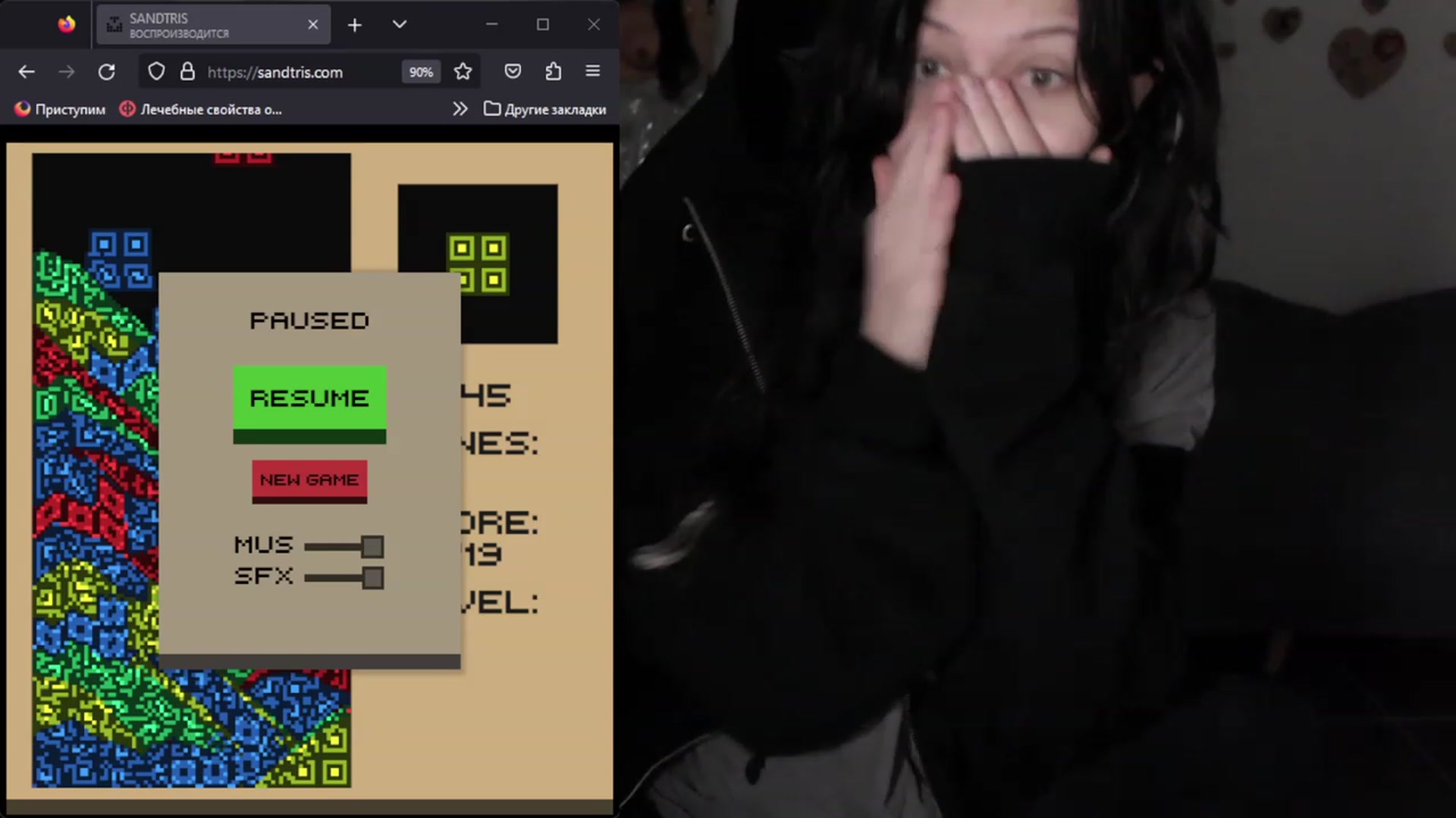 Gallery image thumbnail from oidRoomToAv's myfreecams stream on, 08/01/2023, 06:43 image 10 of 20