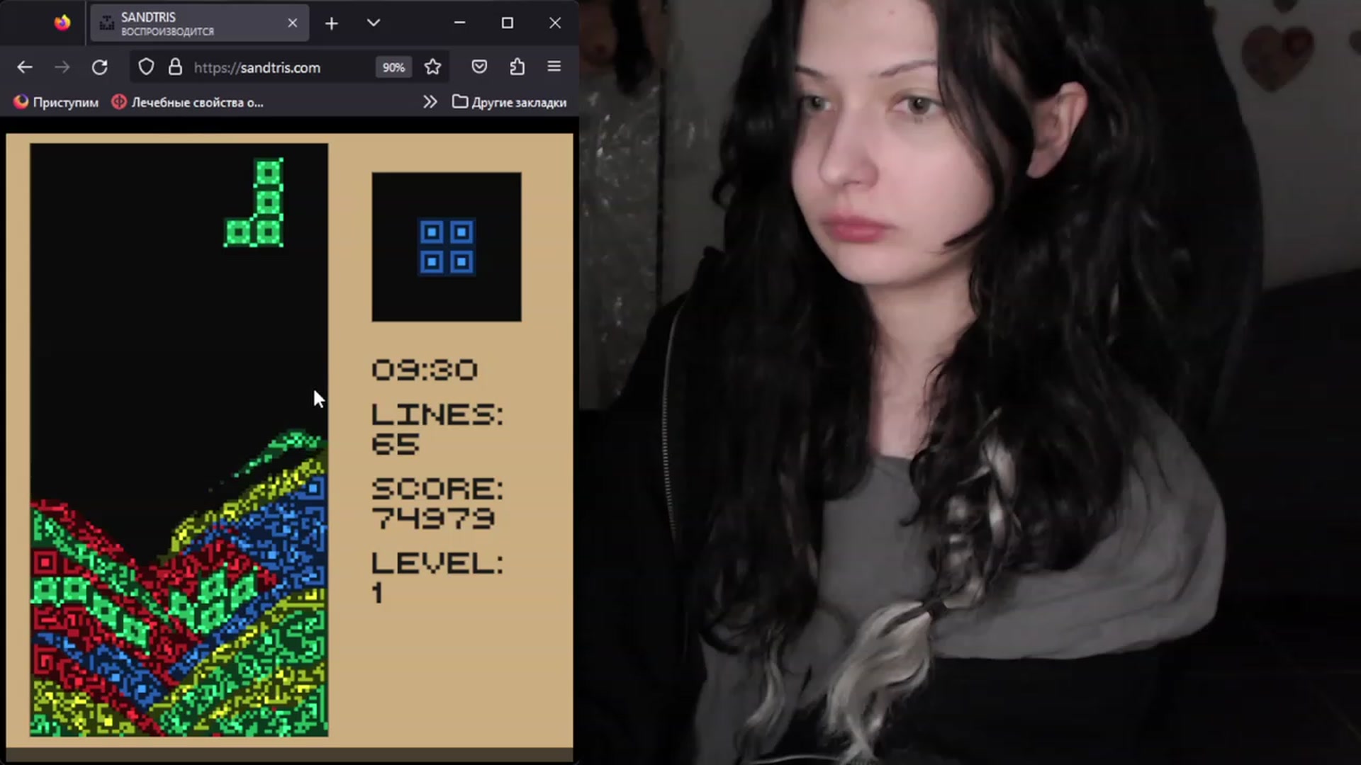 Gallery image thumbnail from oidRoomToAv's myfreecams stream on, 08/01/2023, 06:43 image 14 of 20