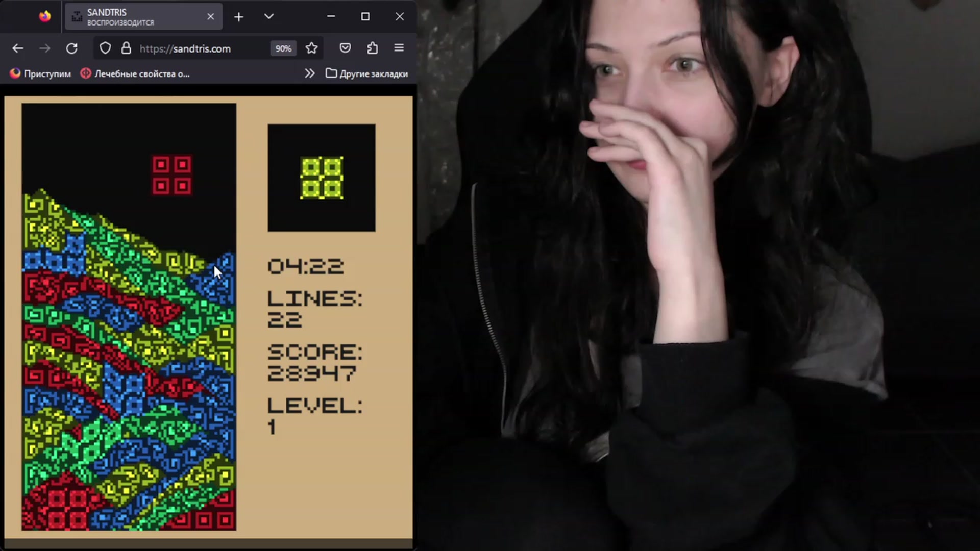 Gallery image thumbnail from oidRoomToAv's myfreecams stream on, 08/01/2023, 06:43 image 17 of 20