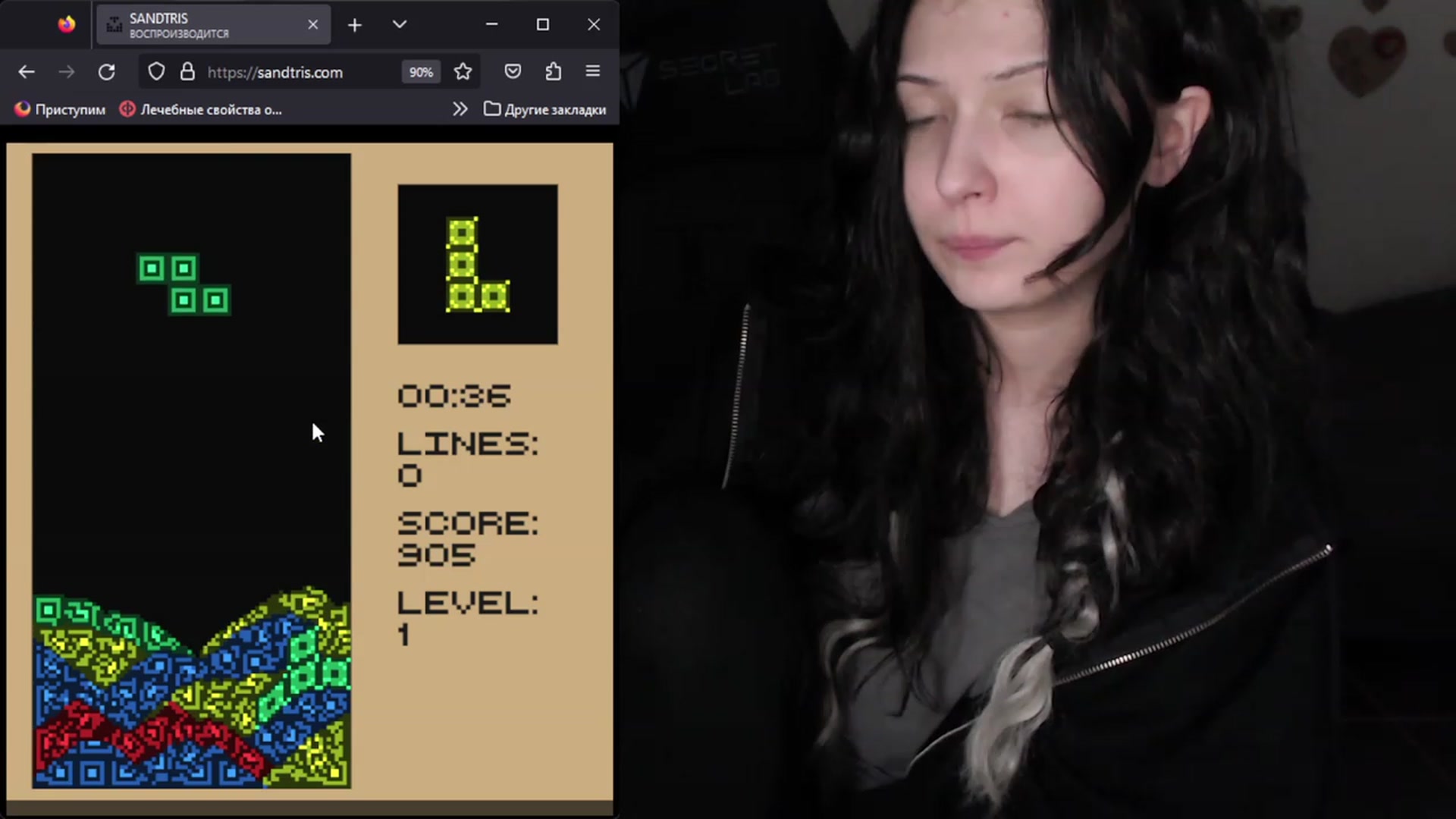 Gallery image thumbnail from oidRoomToAv's myfreecams stream on, 08/01/2023, 06:43 image 7 of 20